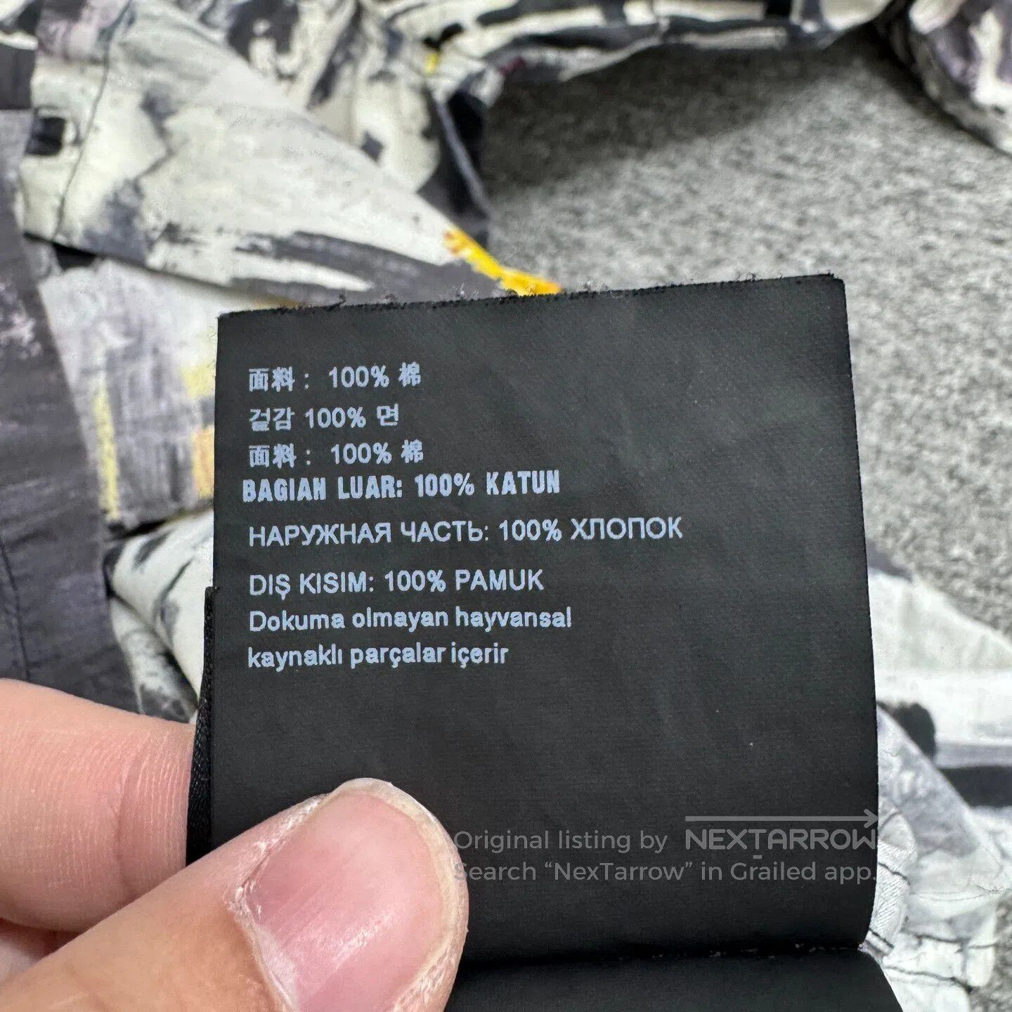Prada Prada size38 Oil Price Shirt| Size US M / EU 48-50 / 2 - 5 Thumbnail