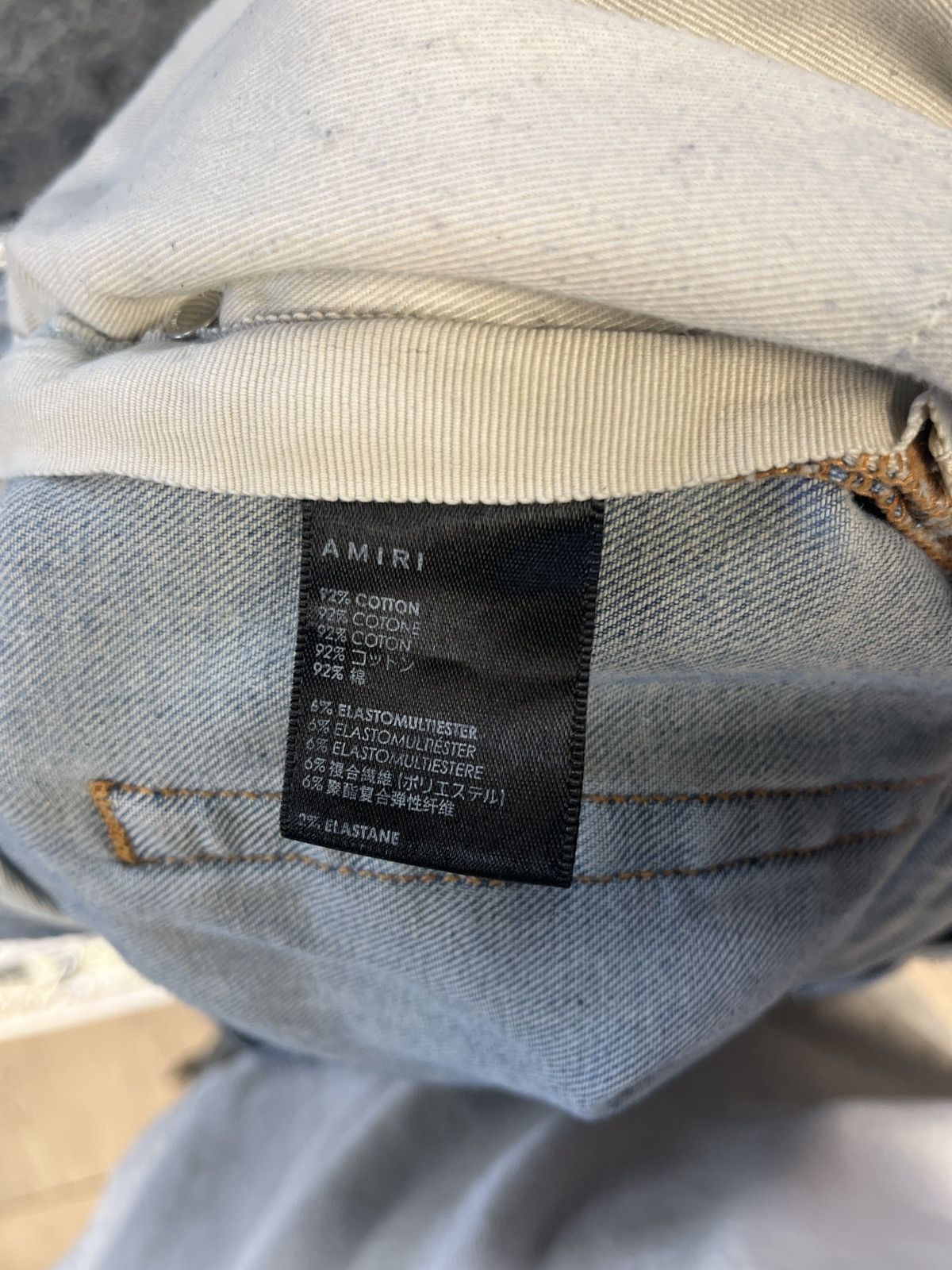 Amiri Amiri MX1 Black Bandana Jean 36 Pre-Owned Size US 36 / EU 52 - 4 Thumbnail