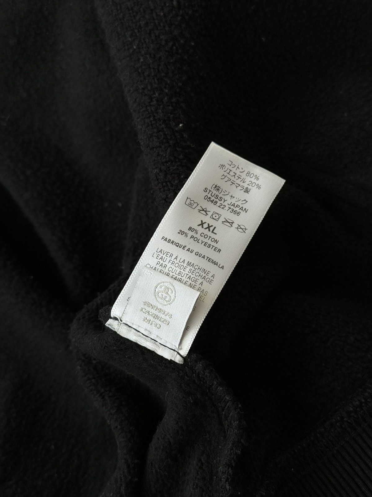 Stussy × Vintage STUSSY Big Logo LOGO VINTAGE OVERSIZE Zip Up Black HOODIE Size US XXL / EU 58 / 5 - 12 Thumbnail