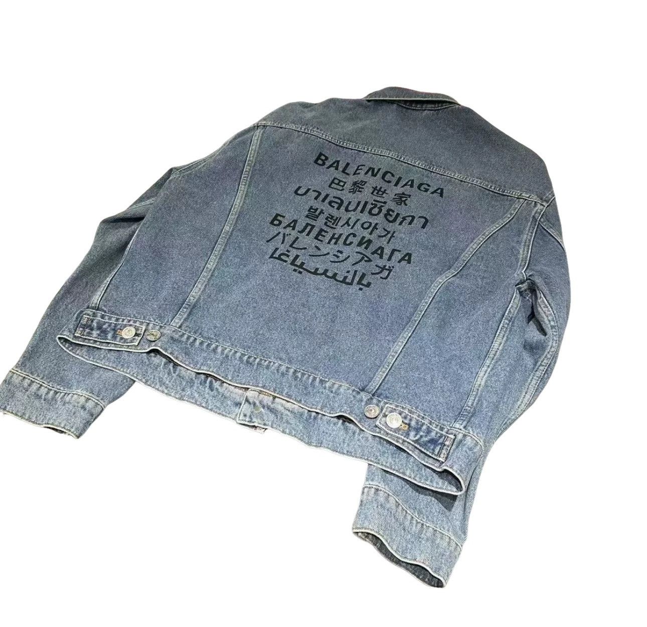 Balenciaga Balenciaga Logo Denim Jacket Size S Size US S / EU 44-46 / 1 - 1 Thumbnail