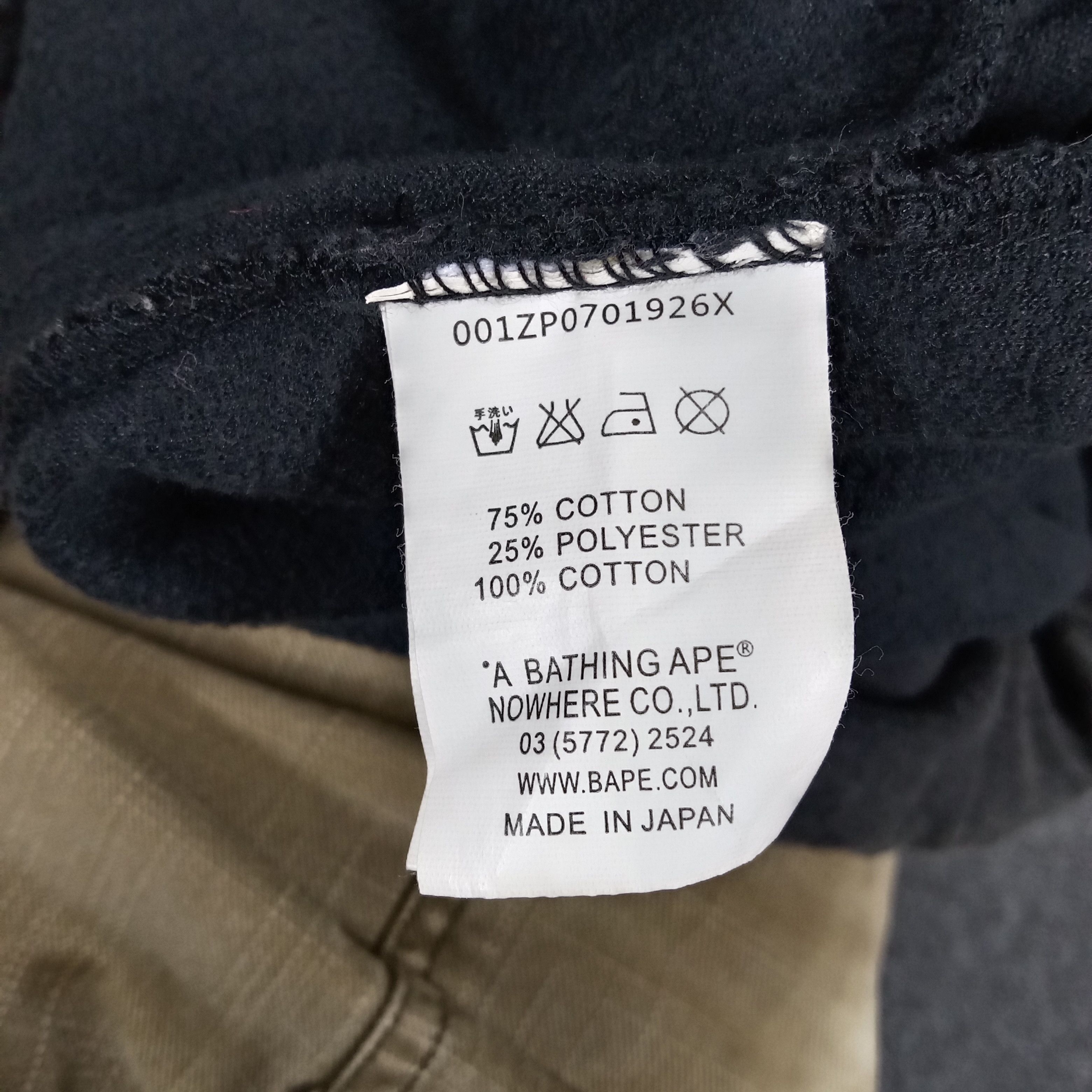 Japanese Brand × Vintage Japanese Brand Bape Pants Size US 35 - 13 Thumbnail