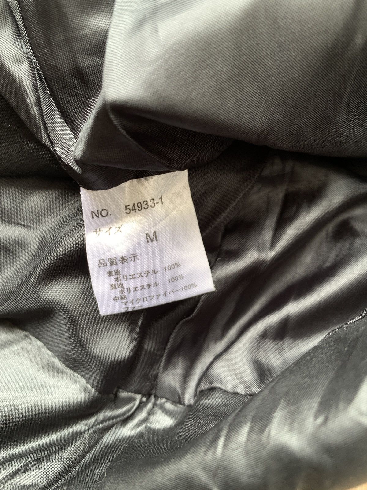 If Six Was Nine Rare Fur jacket black opium down bomber archive gothic style Size US M / EU 48-50 / 2 - 6 Thumbnail