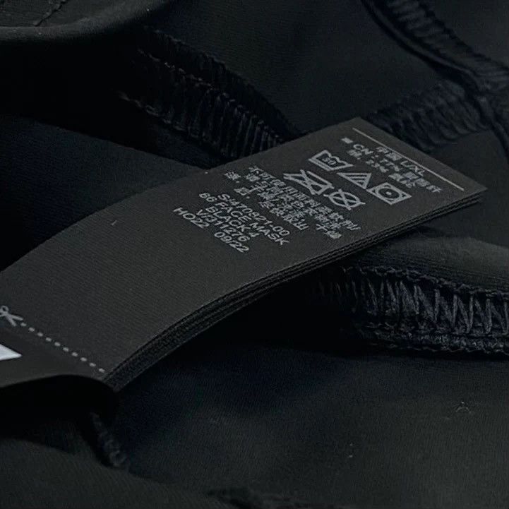 Balenciaga × Gap × Kanye West Yeezy gap Balenciaga facemask Size ONE SIZE - 3 Thumbnail