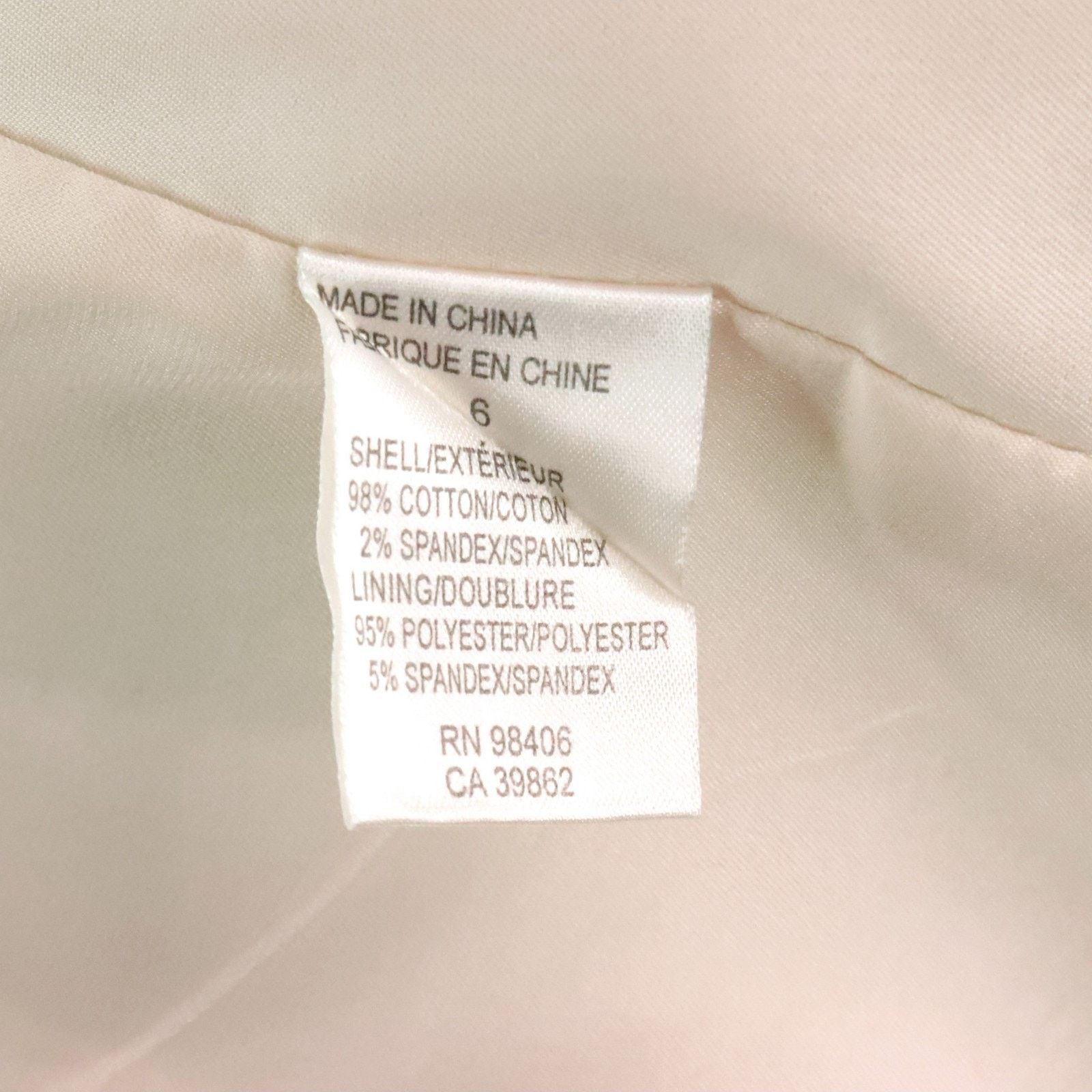 Theory Theory Women’s Beige Blazer Size 6 Tailored Jacket Size M / US 6-8 / IT 42-44 - 9 Thumbnail