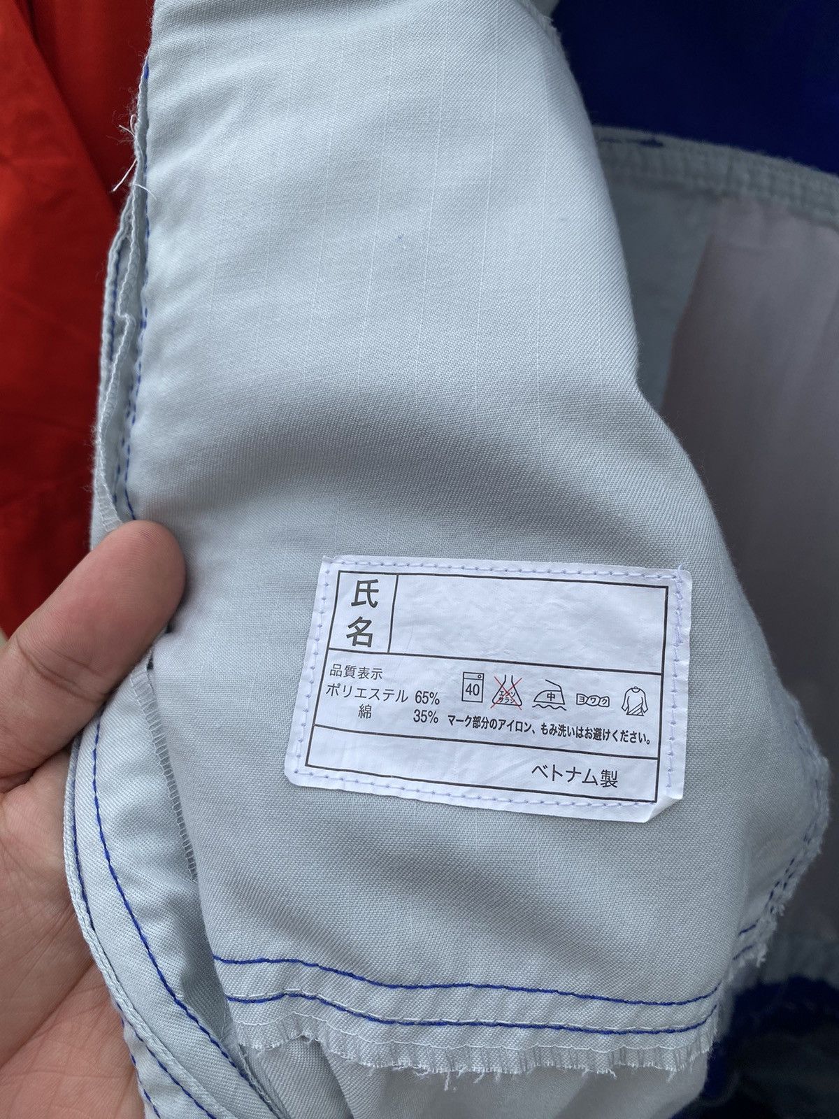 Japanese Brand Vintage Nissan overall Jumpsuit Size US 36 / EU 52 - 6 Thumbnail