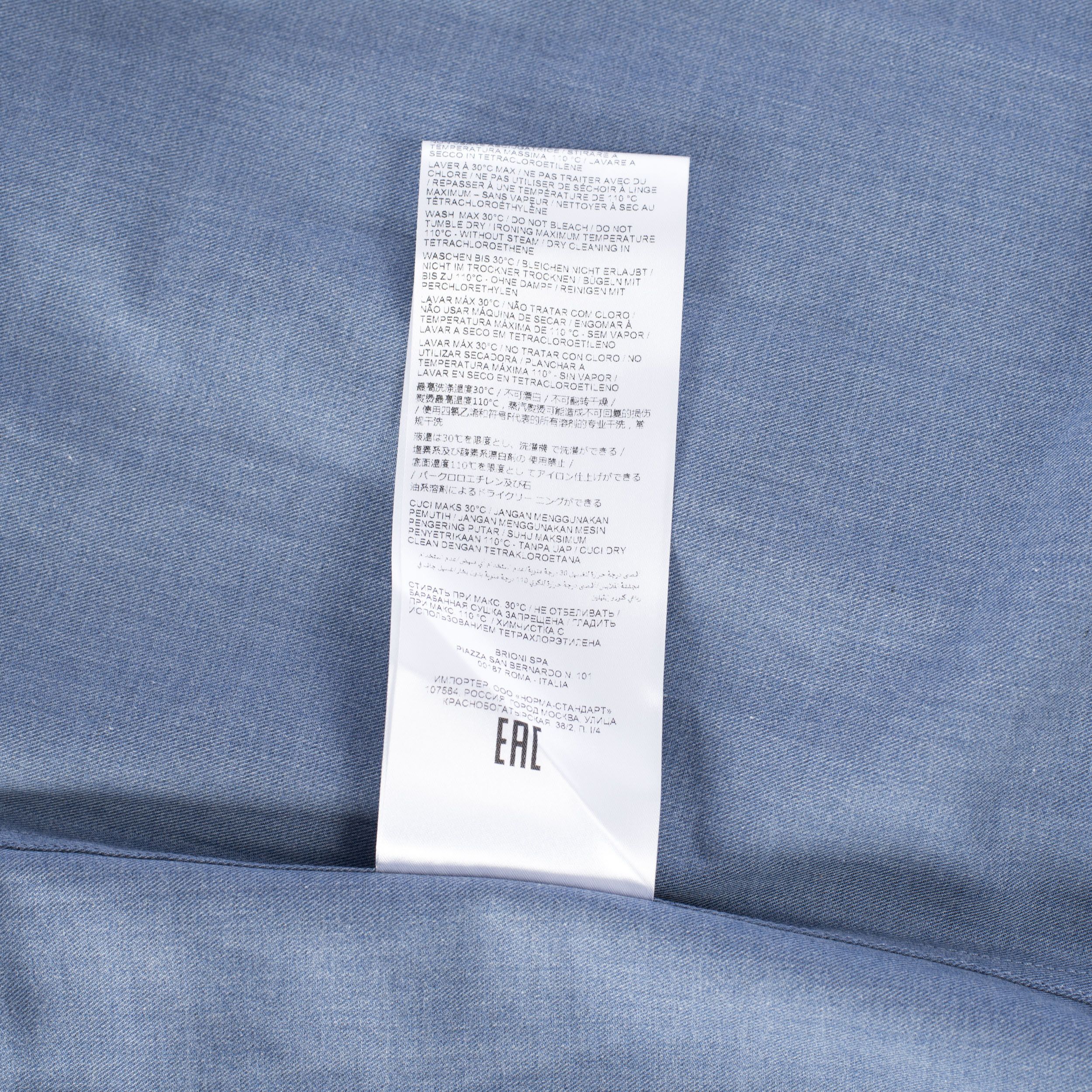 Brioni Mandarin Collar Shirt In Blue Cotton Size US XS / EU 42 / 0 - 14 Thumbnail