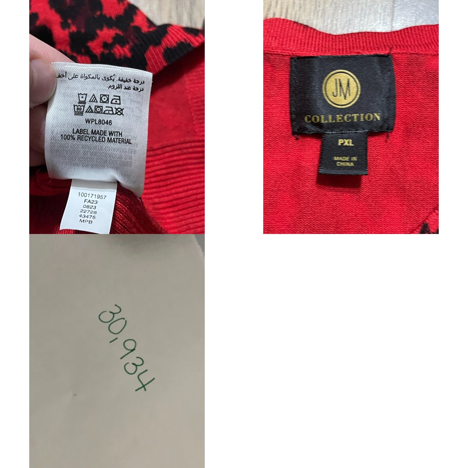 JM Collection JM Collection Shirt Women's XL Petite Red Cheetah Print Long Sleeve Shirt T-Shirt Casual Fall Spring Summer Women Size XL / US 12-14 / IT 48-50 - 8 Thumbnail