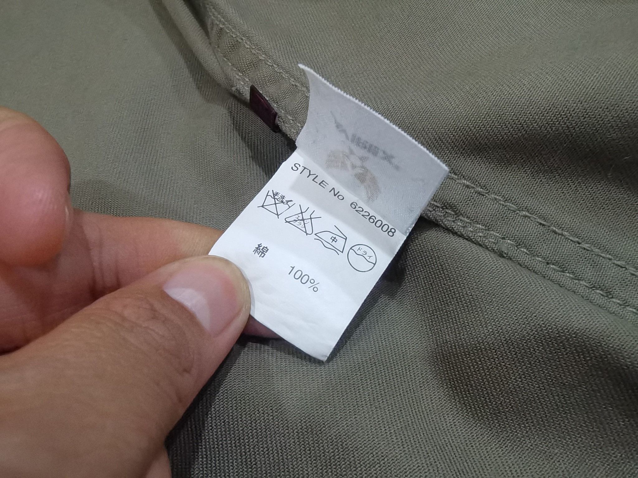 Avirex AVIREX MFG women long jacket army M 7088 Size US M / EU 48-50 / 2 - 9 Thumbnail