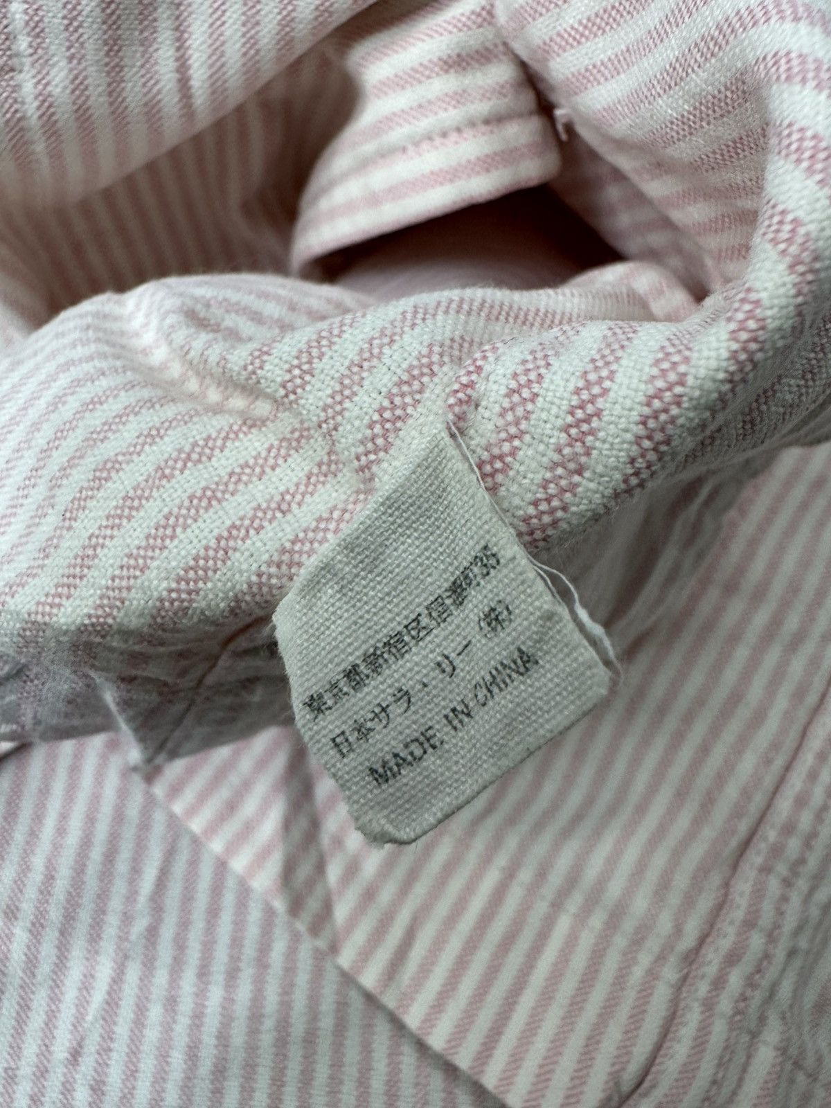 Polo Ralph Lauren Polo shirt jacket teddy bear oxford stripe pajamas Size S / US 4 / IT 40 - 9 Thumbnail
