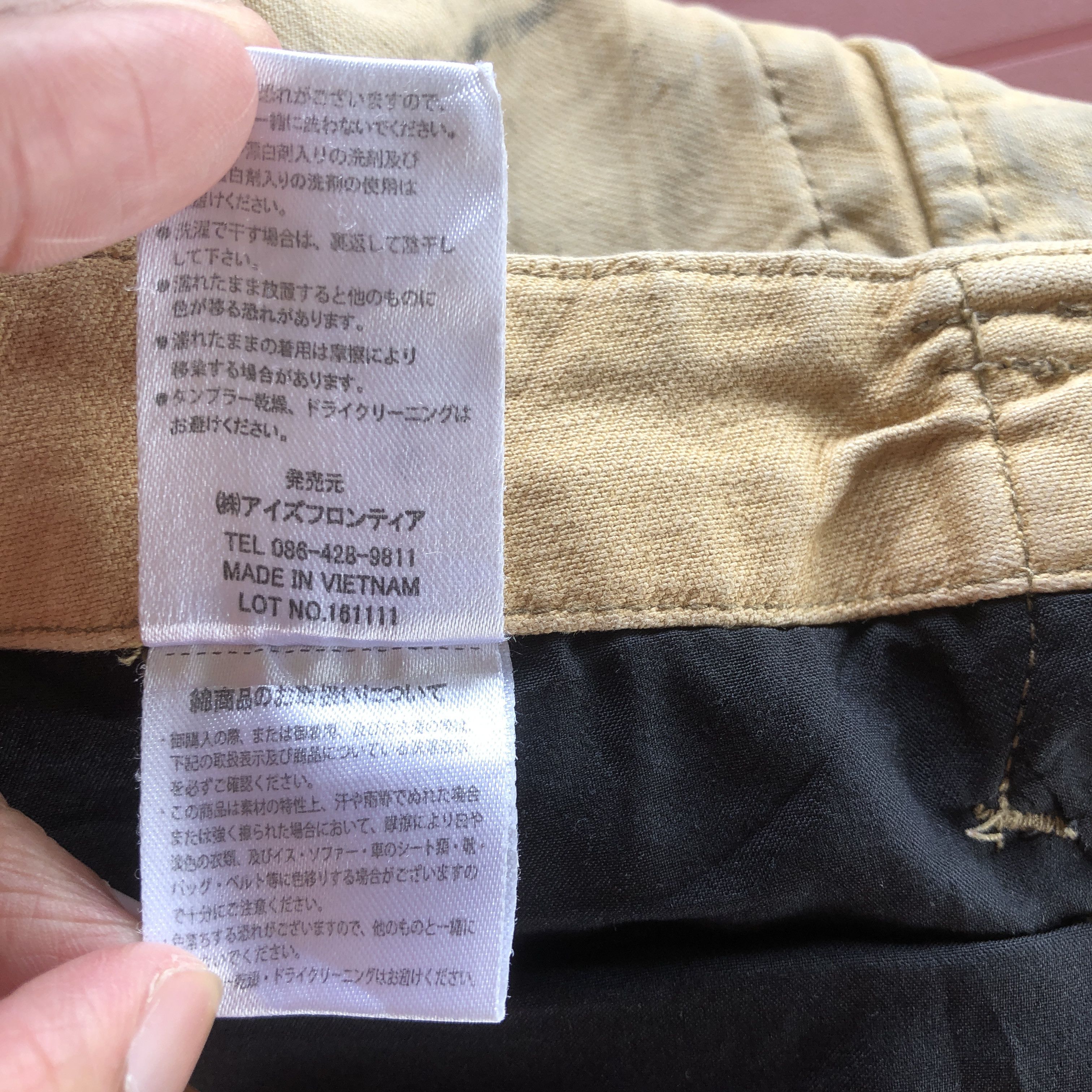 Japanese Brand Japanese Dirty Cargo Pants Multi Pocket Military Trousers Size US 30 / EU 46 - 7 Thumbnail