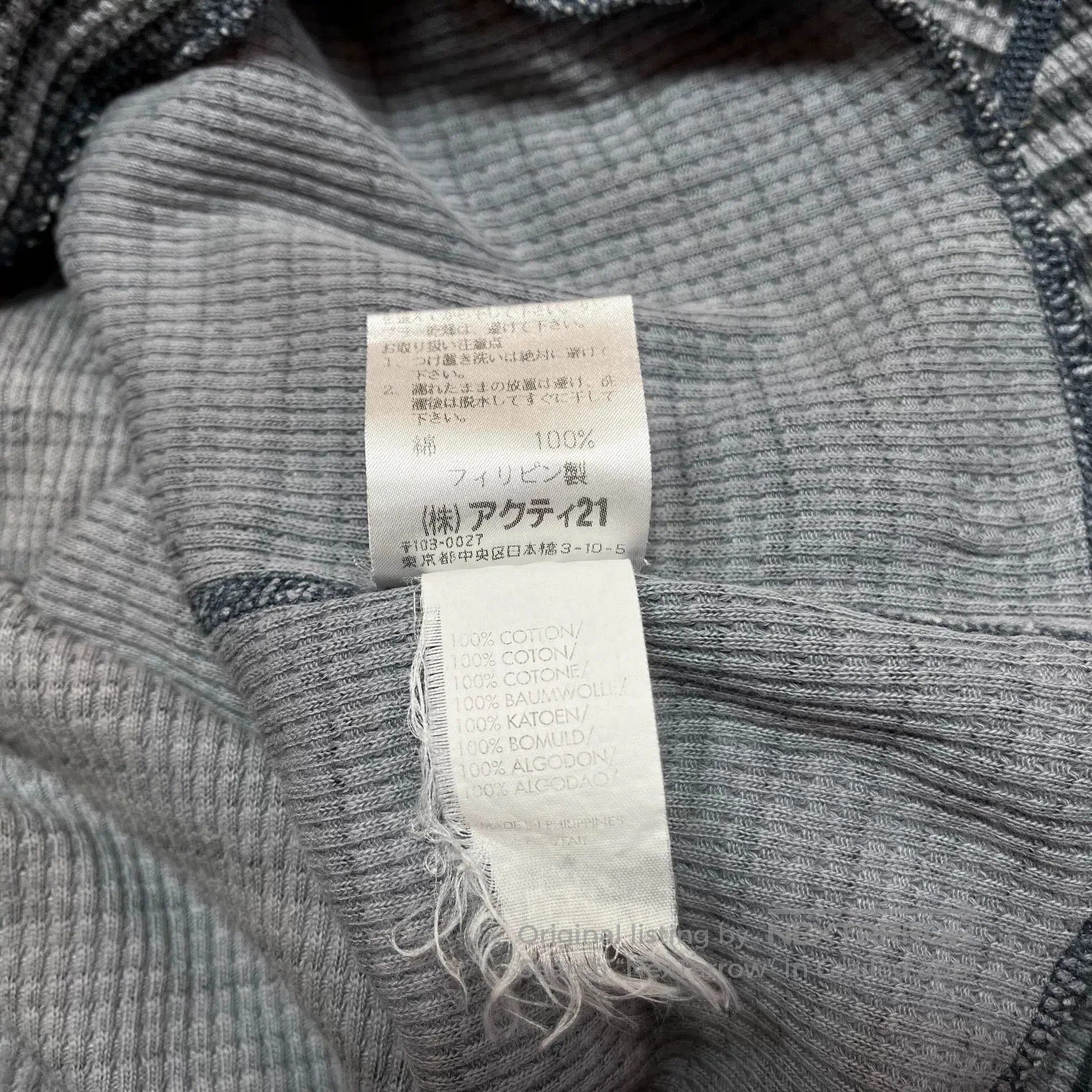 RRL Ralph Lauren RRL Double RL Striped Long Sleeve Shirt. Size US S / EU 44-46 / 1 - 8 Thumbnail