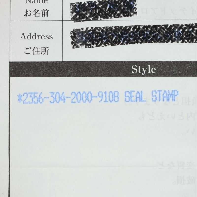 Chrome Hearts RARE! US 8 CHROME HEARTS SEAL STAMP RING SILVER Size ONE SIZE - 2 Thumbnail