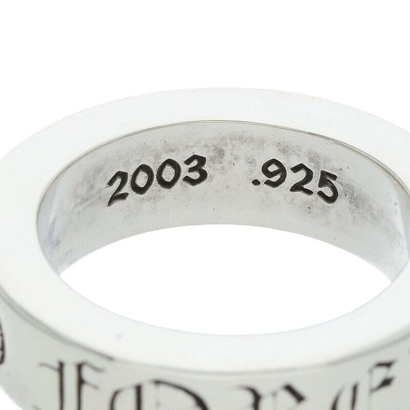 Chrome Hearts Chrome Hearts Spacer Forever Silver Ring Size ONE SIZE - 4 Thumbnail