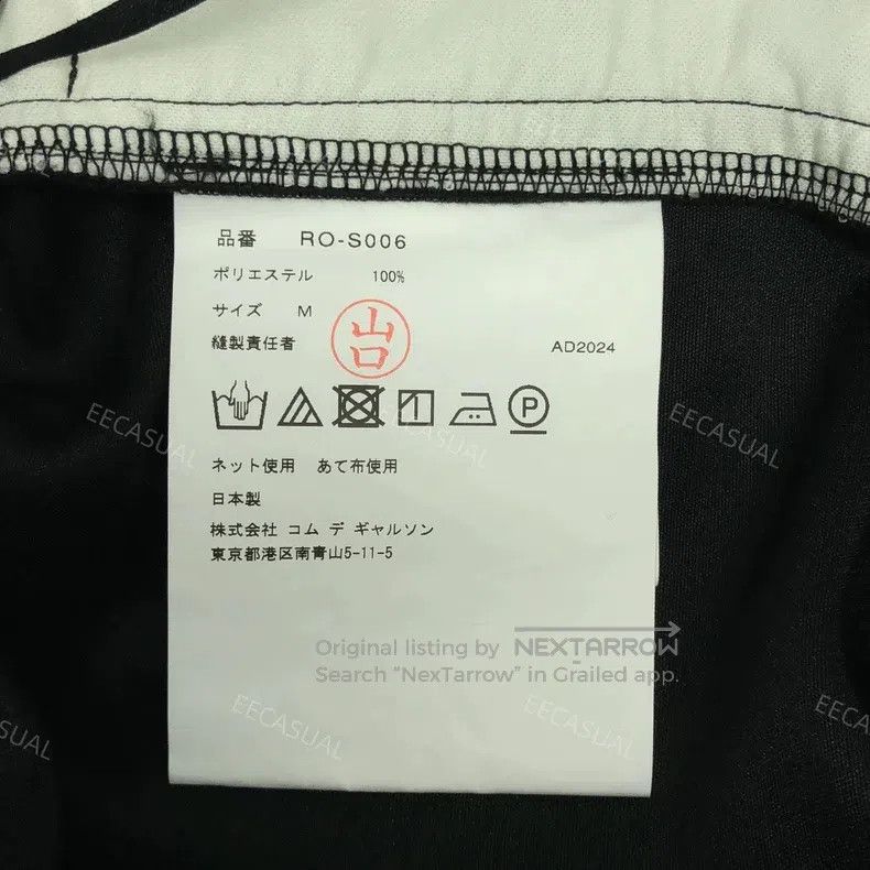 Comme des Garcons Comme Des Garcons size M Black Polyester Satin Pleated Max Size 22" - 7 Thumbnail