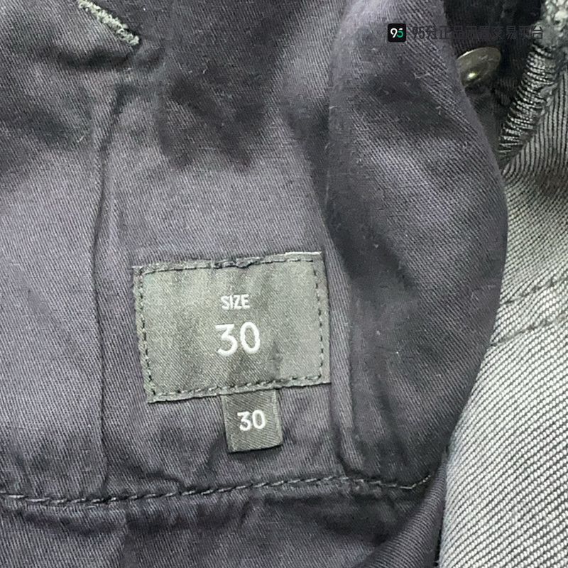 Ermenegildo Zegna Zegna Casual Solid Color Jeans Size US 30 / EU 46 - 1 Thumbnail
