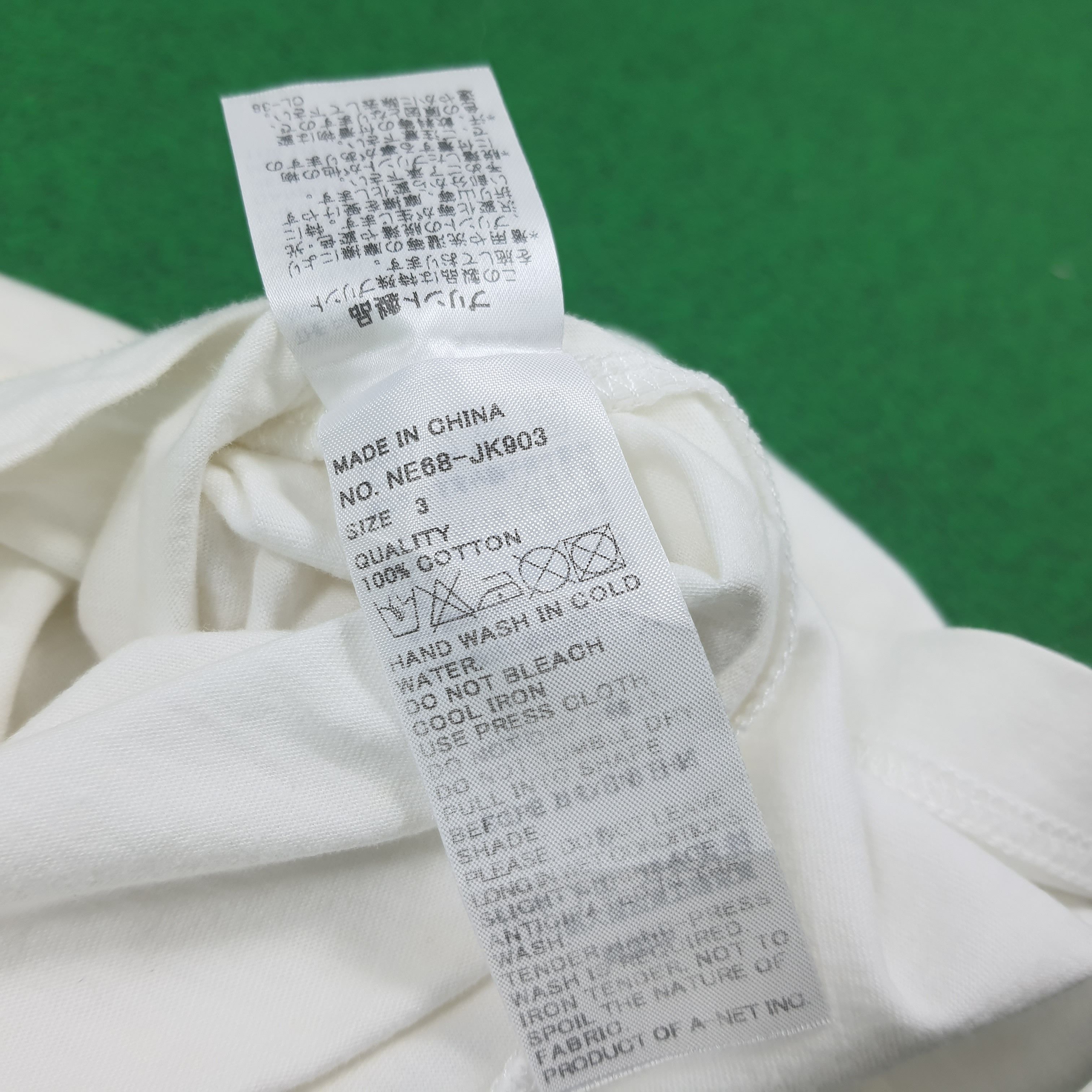 Ne-Net Vintage Ne-Net by Issey Miyake Japan Tshirt C294N13 Size US M / EU 48-50 / 2 - 7 Thumbnail