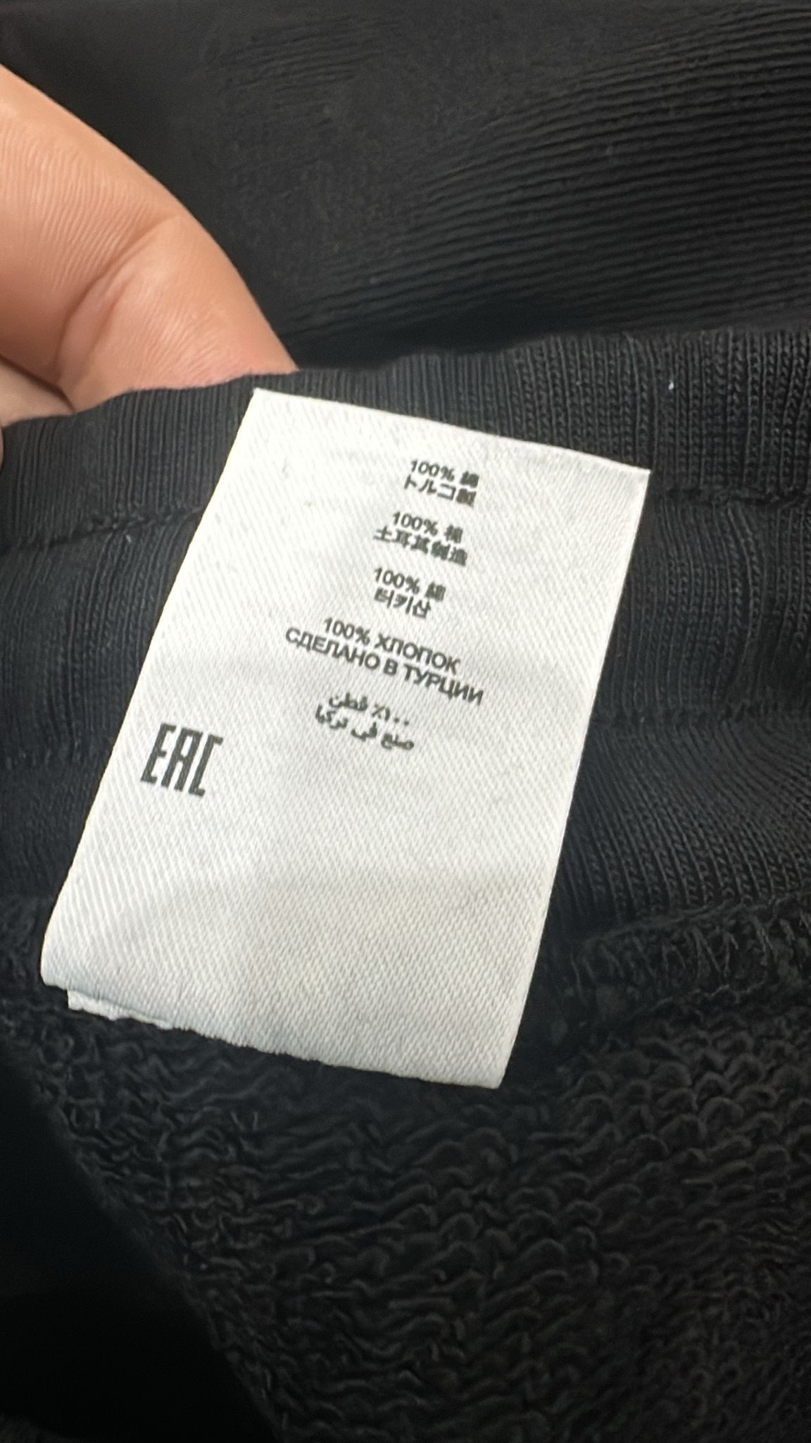 Dries Van Noten Dries Van Noten Black Sweatpants Black Size Large Size US 34 / EU 50 - 11 Thumbnail
