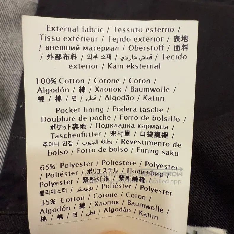 Valentino Valentino Letter-printed long-sleeved denim jacket Size US L / EU 52-54 / 3 - 5 Thumbnail