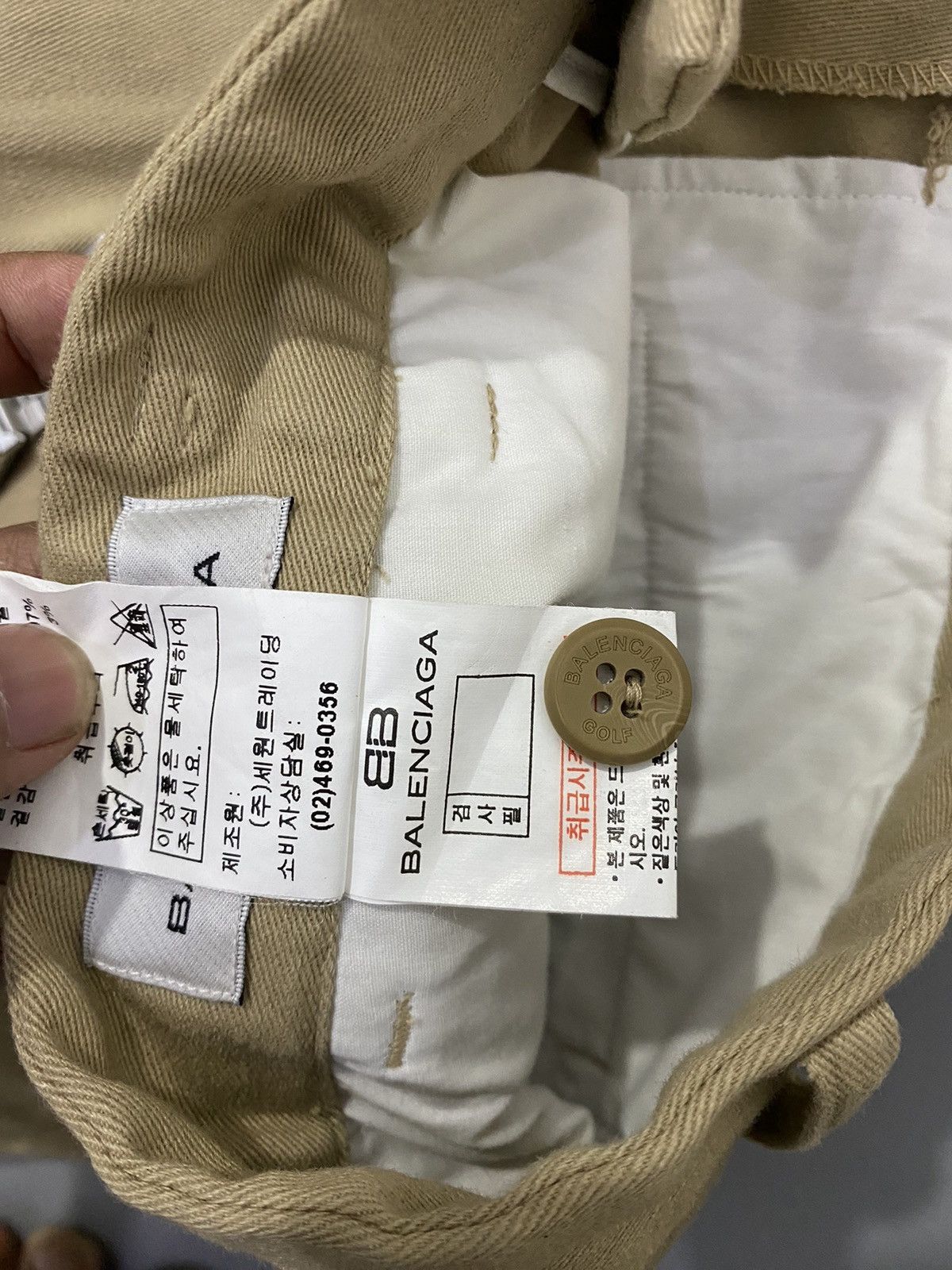 Balenciaga 💥Deadstock💥Balenciaga Casual Pants Size US 31 - 8 Thumbnail