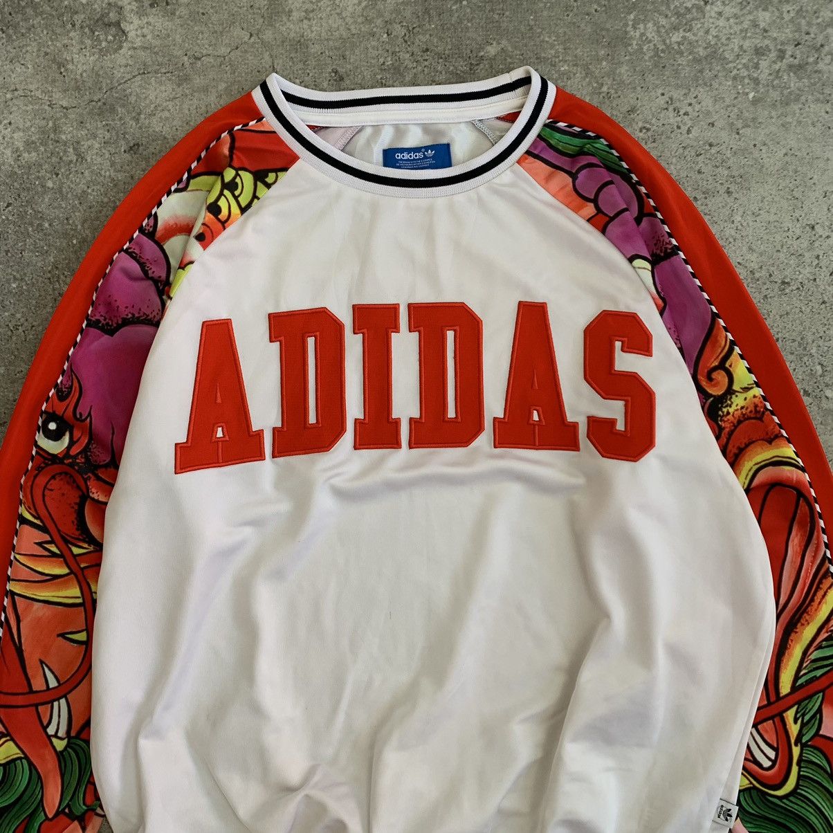 Adidas SWEATER ADIDAS X RITAORA Size US L / EU 52-54 / 3 - 3 Thumbnail
