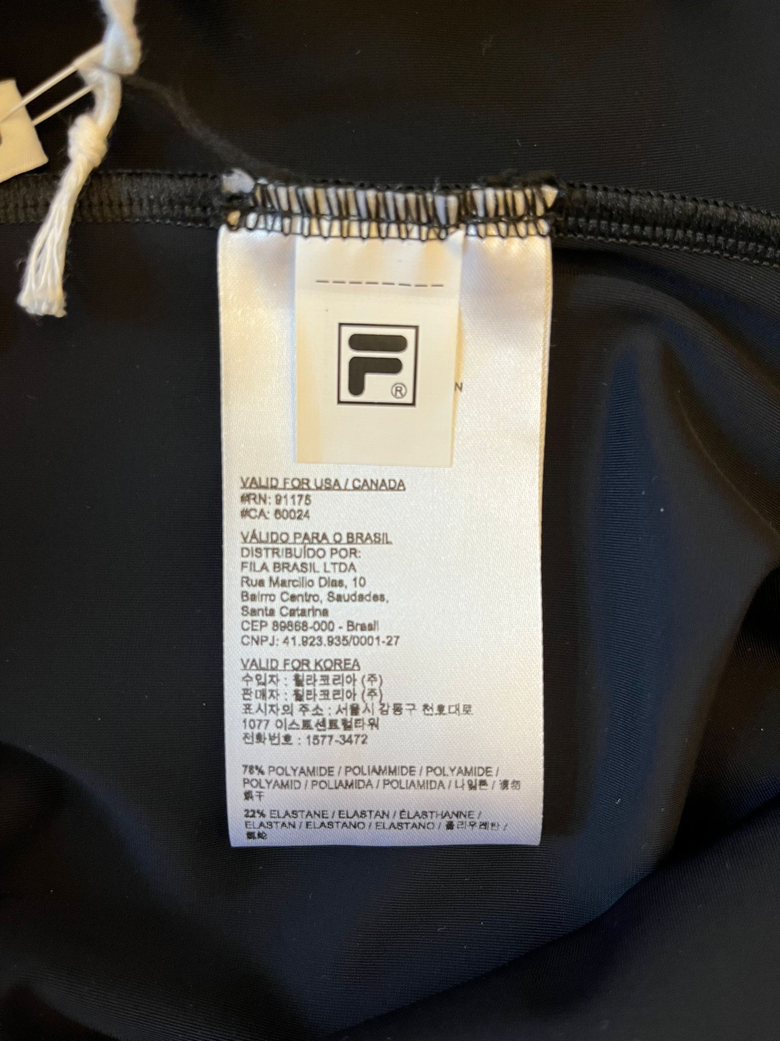 Fila Haider Ackermann x FILA Tracksuit Set Size S / US 4 / IT 40 - 9 Thumbnail