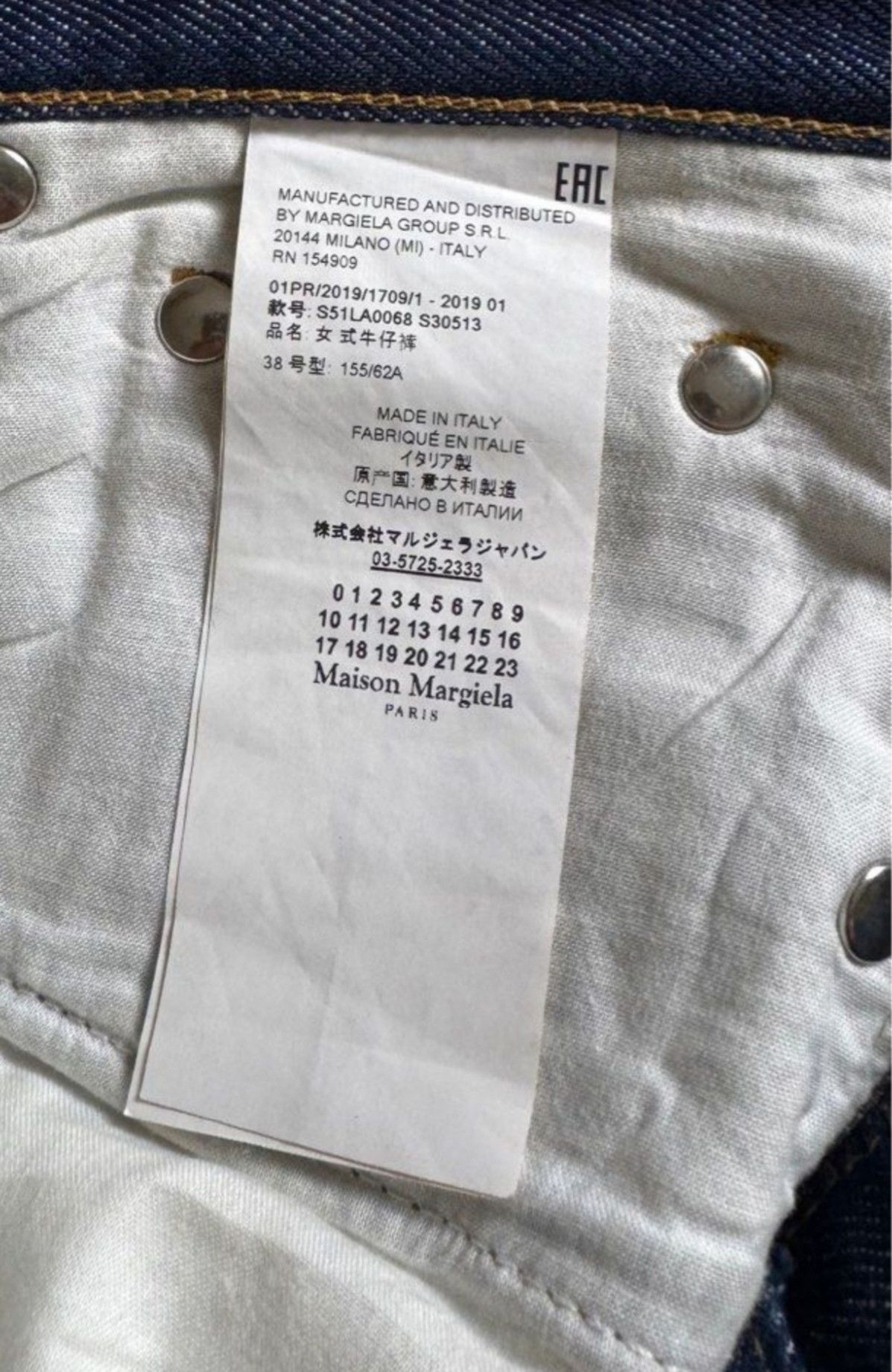 Maison Margiela Maison Margiela Jeans Size US 30 / EU 46 - 5 Thumbnail
