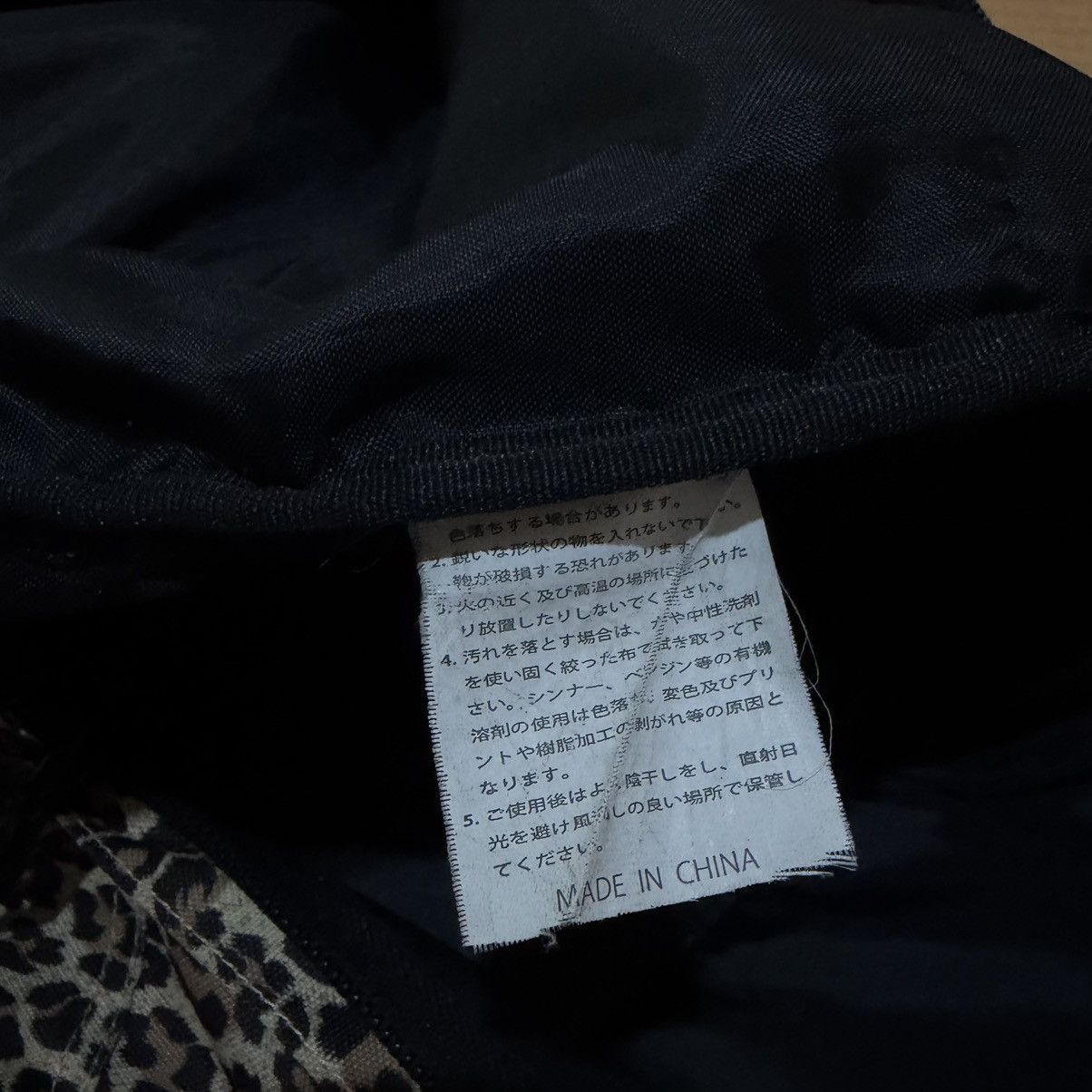 Thrasher Vintage thrasher leopard backpack Size ONE SIZE - 3 Thumbnail
