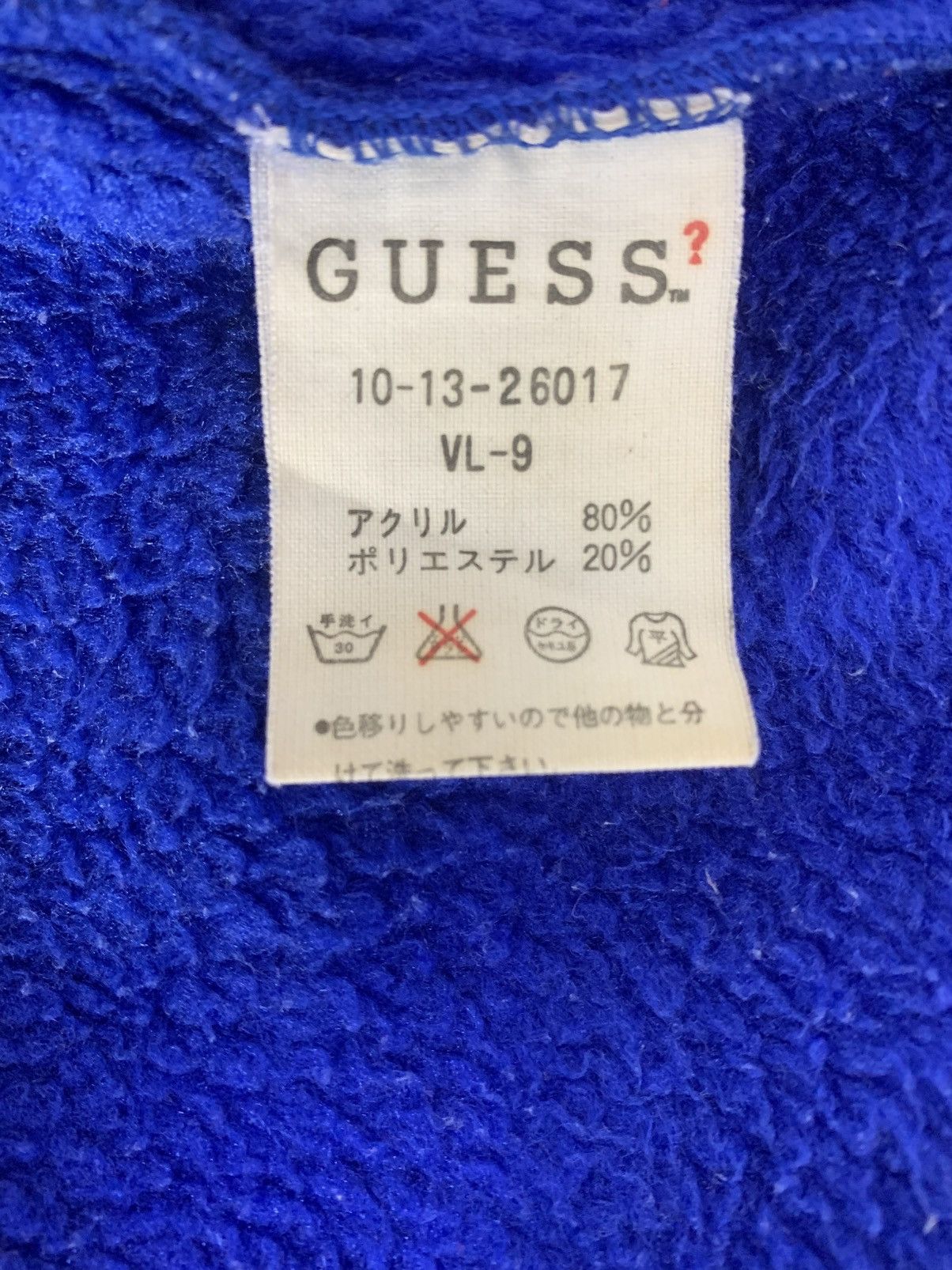 Guess Vintage Guess Jeans Outdoor JapaneseBrand Fleece Sweatshirt Size US M / EU 48-50 / 2 - 11 Thumbnail