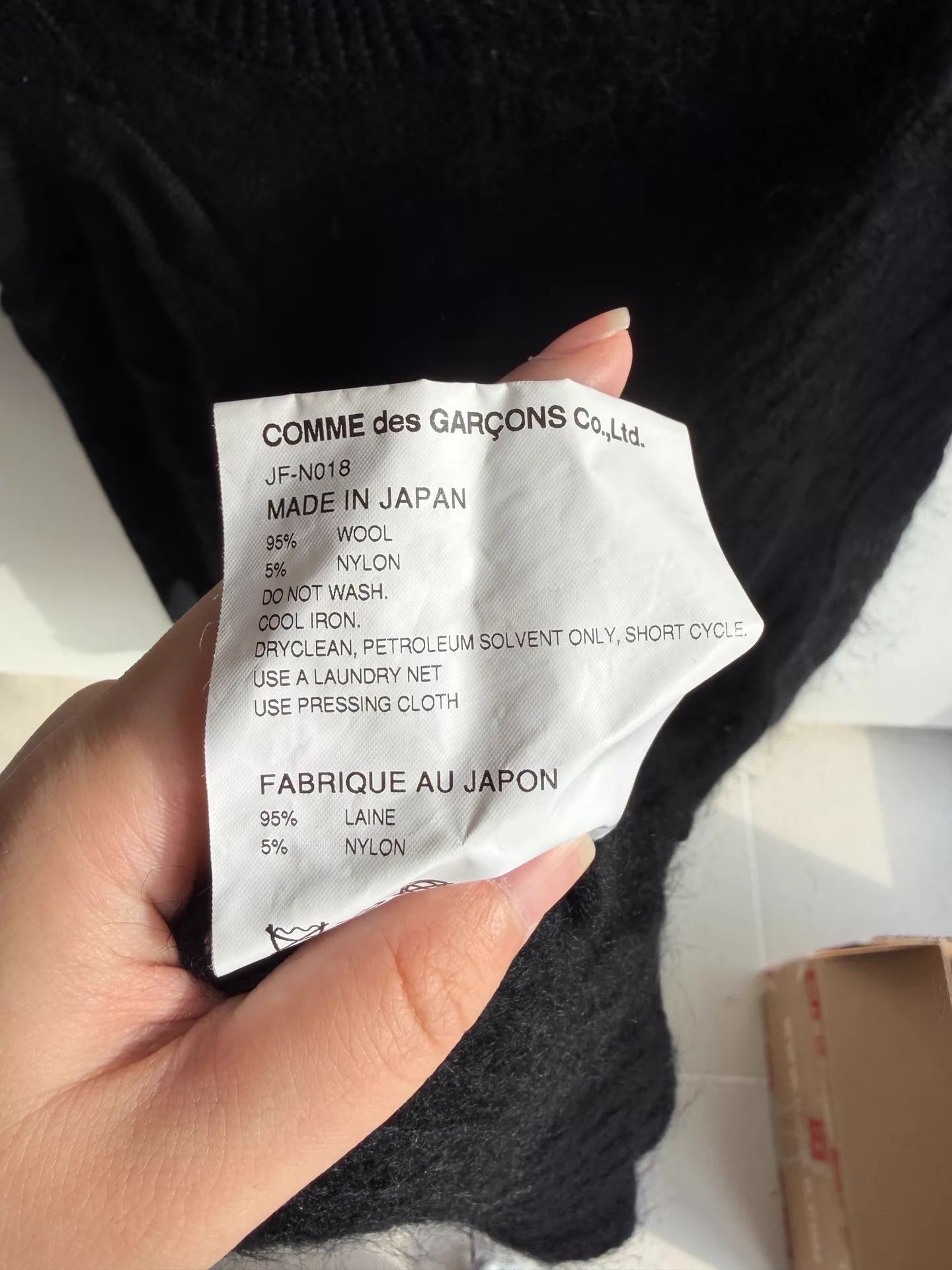 Junya Watanabe Junya Watanabe CDG Two Fabric Paneled Wool Sweater Size US S / EU 44-46 / 1 - 4 Thumbnail