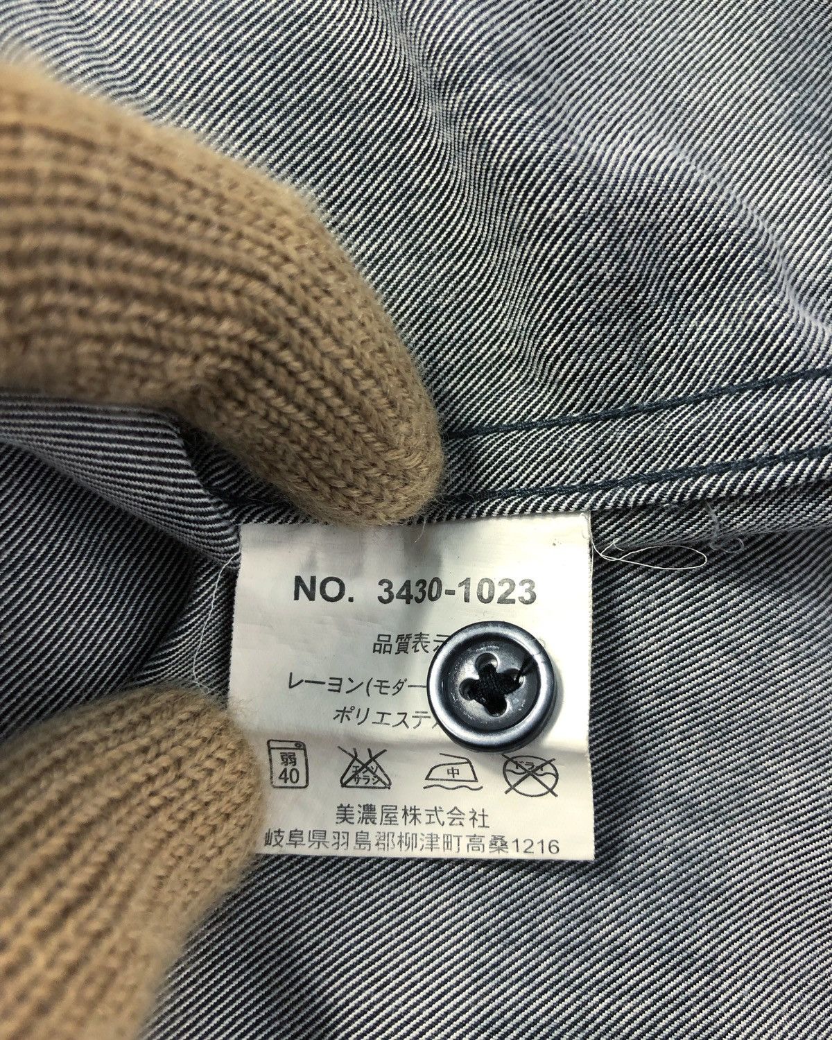 Gianni Valentino × Valentino × Vintage Vintage Gianni Valentino Italy Button Ups Shirt Nice Design Size US XL / EU 56 / 4 - 9 Thumbnail