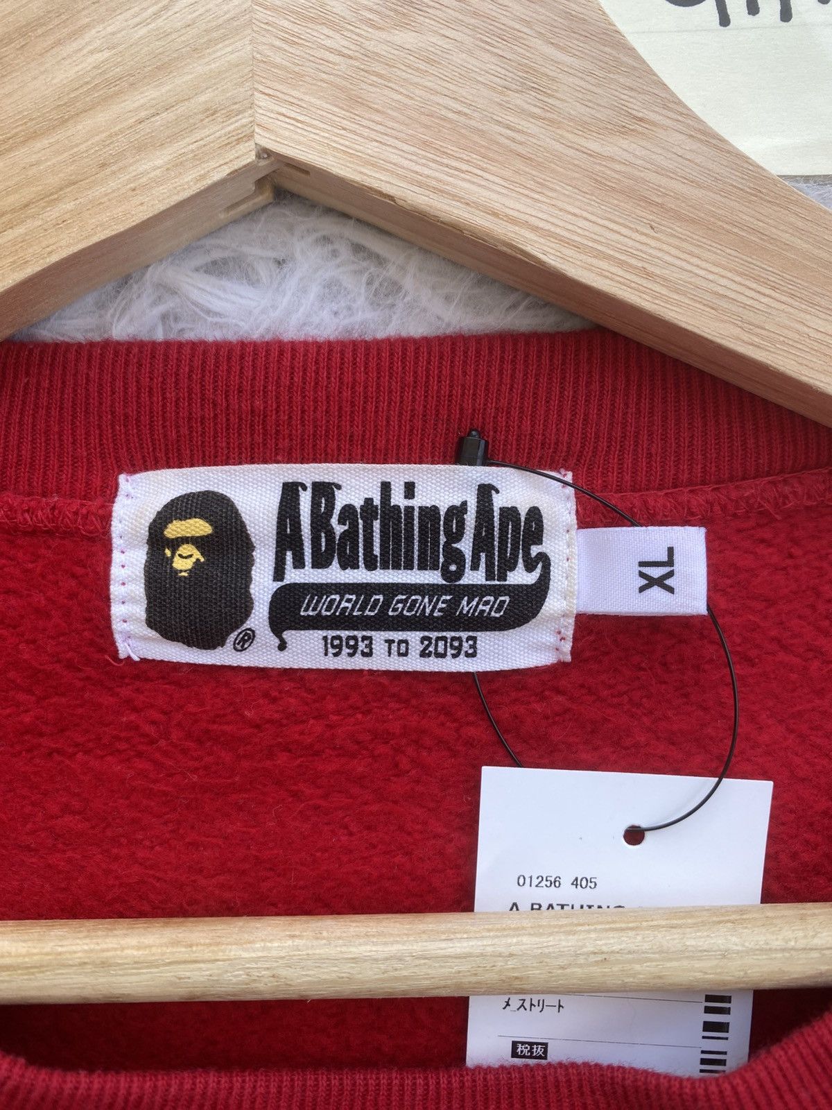 Bape Rare BAPE Camo Bapesta Crewneck Red Sweater Size US XL / EU 56 / 4 - 12 Thumbnail