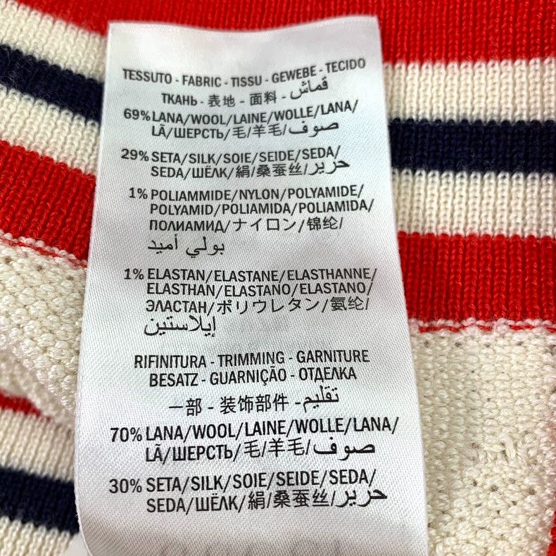 Gucci Gucci Color block double G full print striped wool knitted Size US S / EU 44-46 / 1 - 7 Thumbnail