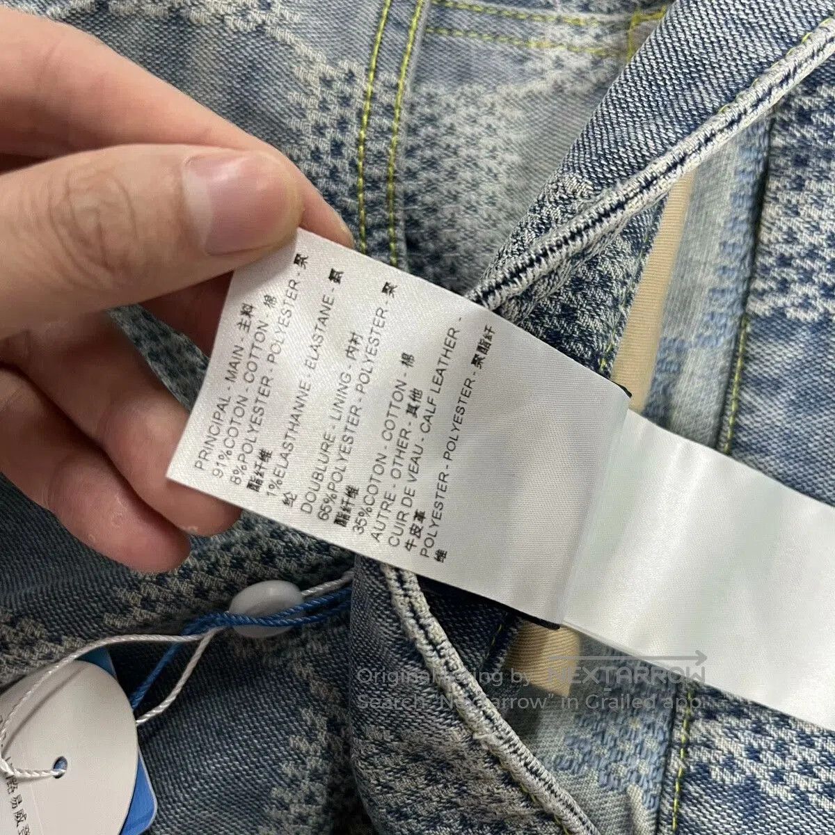 Louis Vuitton Louis Vuitton Checkerboard Jeans 31. Size 31" - 4 Thumbnail