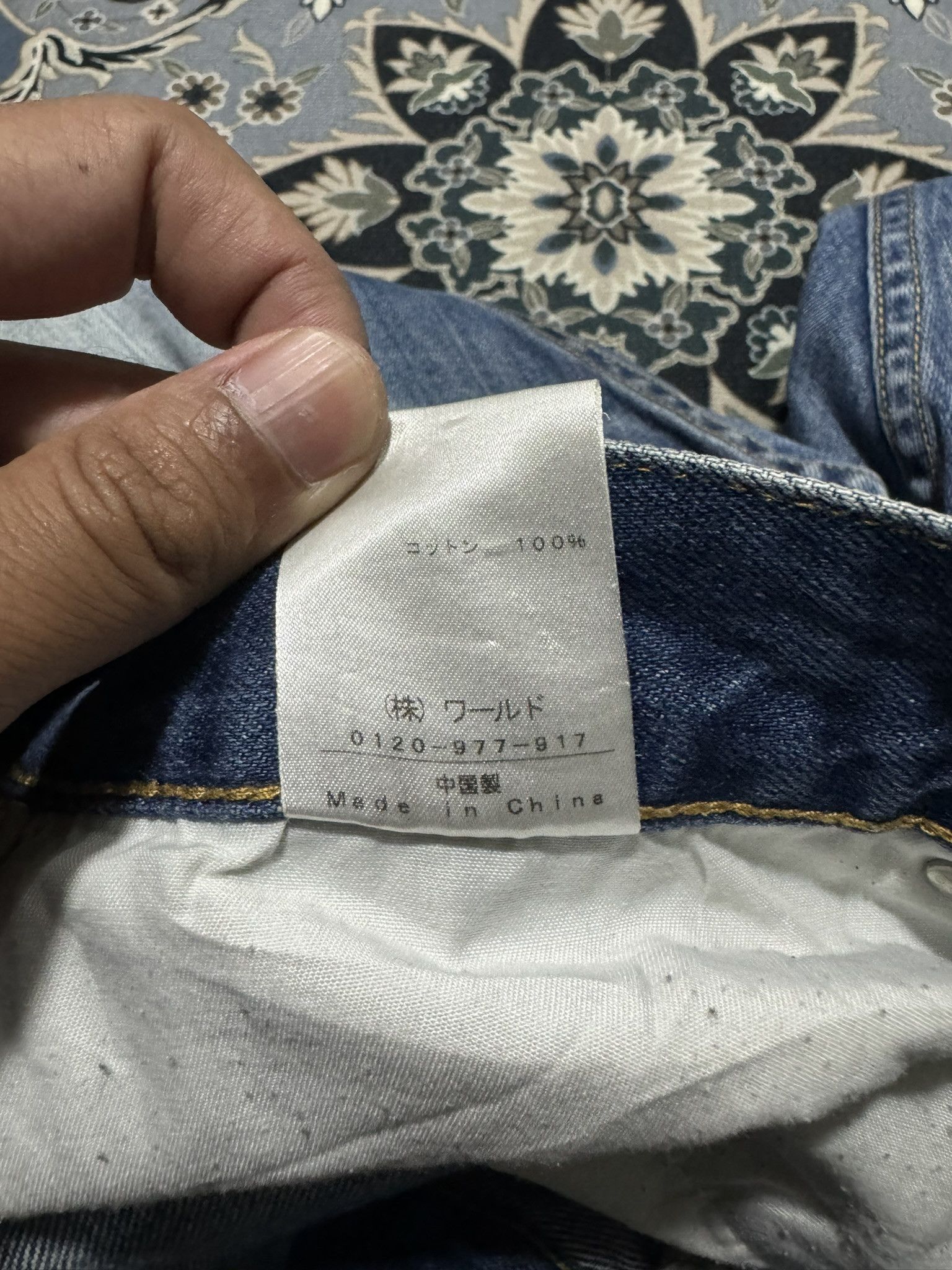 20471120 × Beauty Beast × Boycott Japanese Brand Boycott Distressed Denim Jeans Size US 32 / EU 48 - 9 Thumbnail