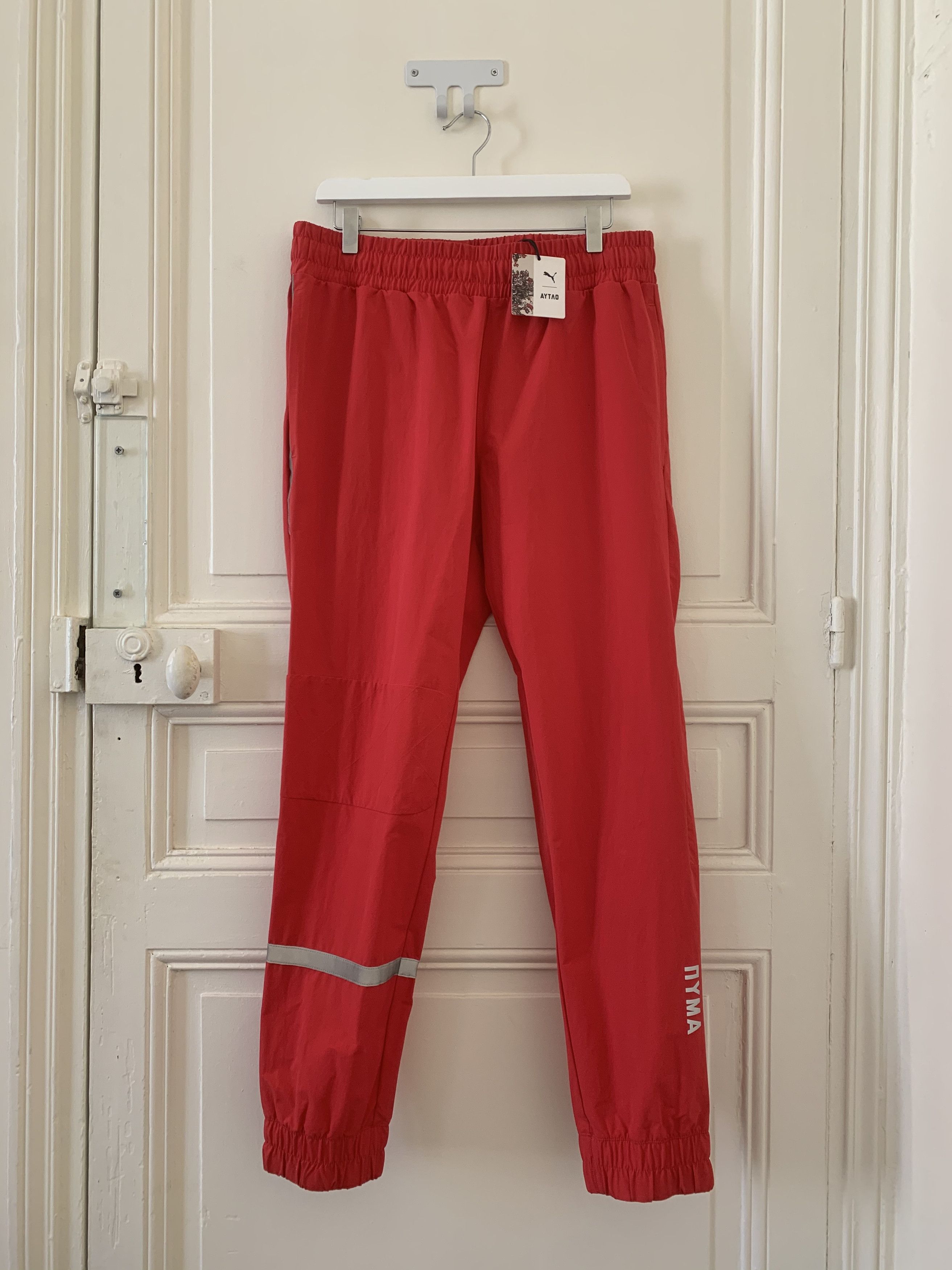 Puma Puma x Outlaw Moscow Joggers Size US 34 / EU 50 - 1 Thumbnail
