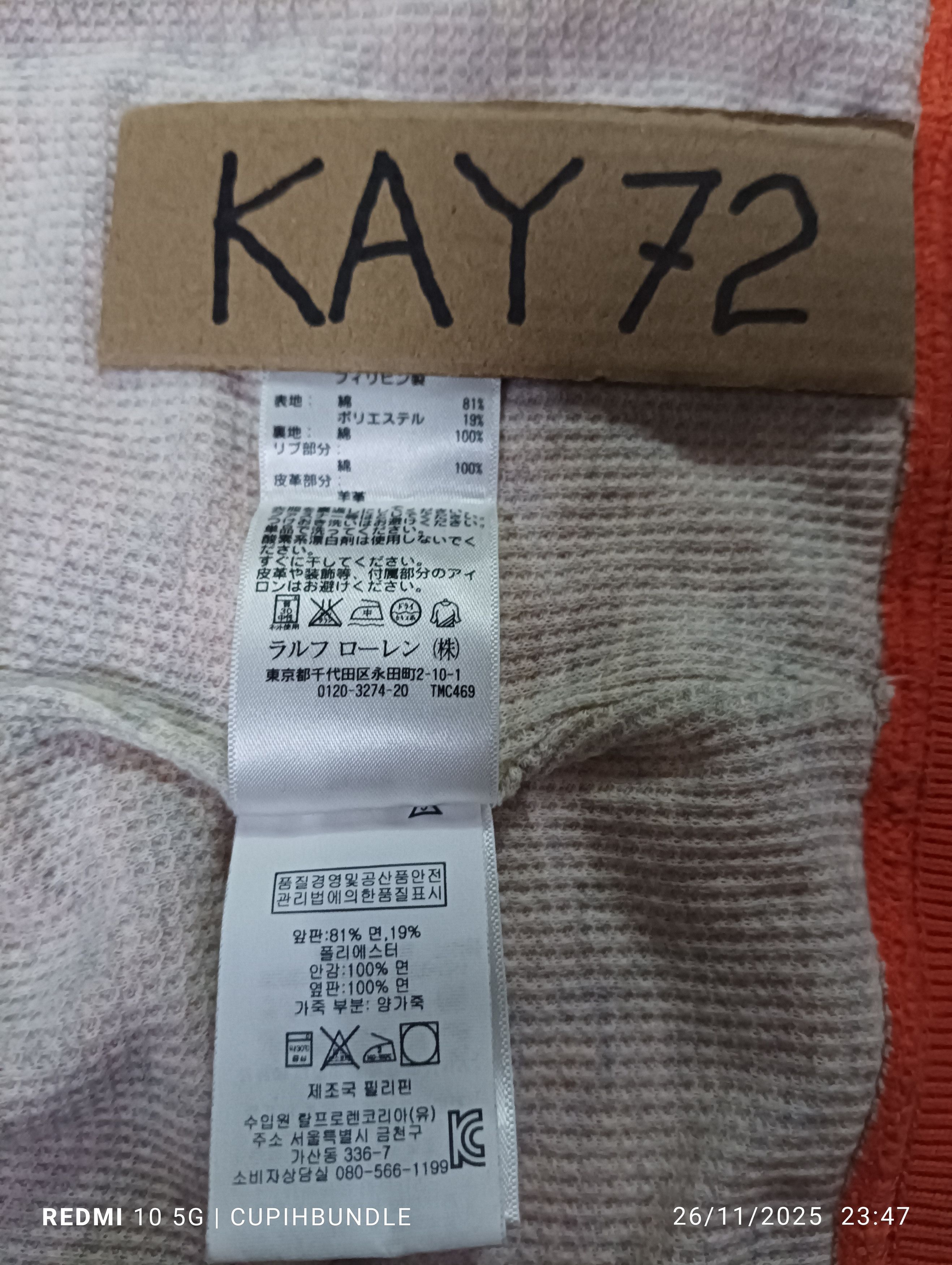 Polo Ralph Lauren POLO RALPH LAUREN HOODIE Size US M / EU 48-50 / 2 - 14 Thumbnail