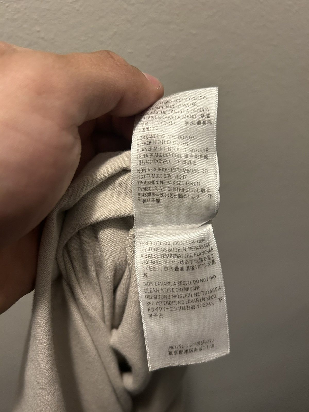Balenciaga Balenciaga Paris Fashion Week Oversized T-Shirt Size US XS / EU 42 / 0 - 9 Thumbnail