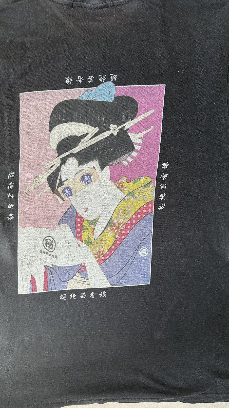 Japanese Brand VINTAGE CAMEL CLUTH ORCHESTRA KOJIMA TEE Size US L / EU 52-54 / 3 - 2 Thumbnail