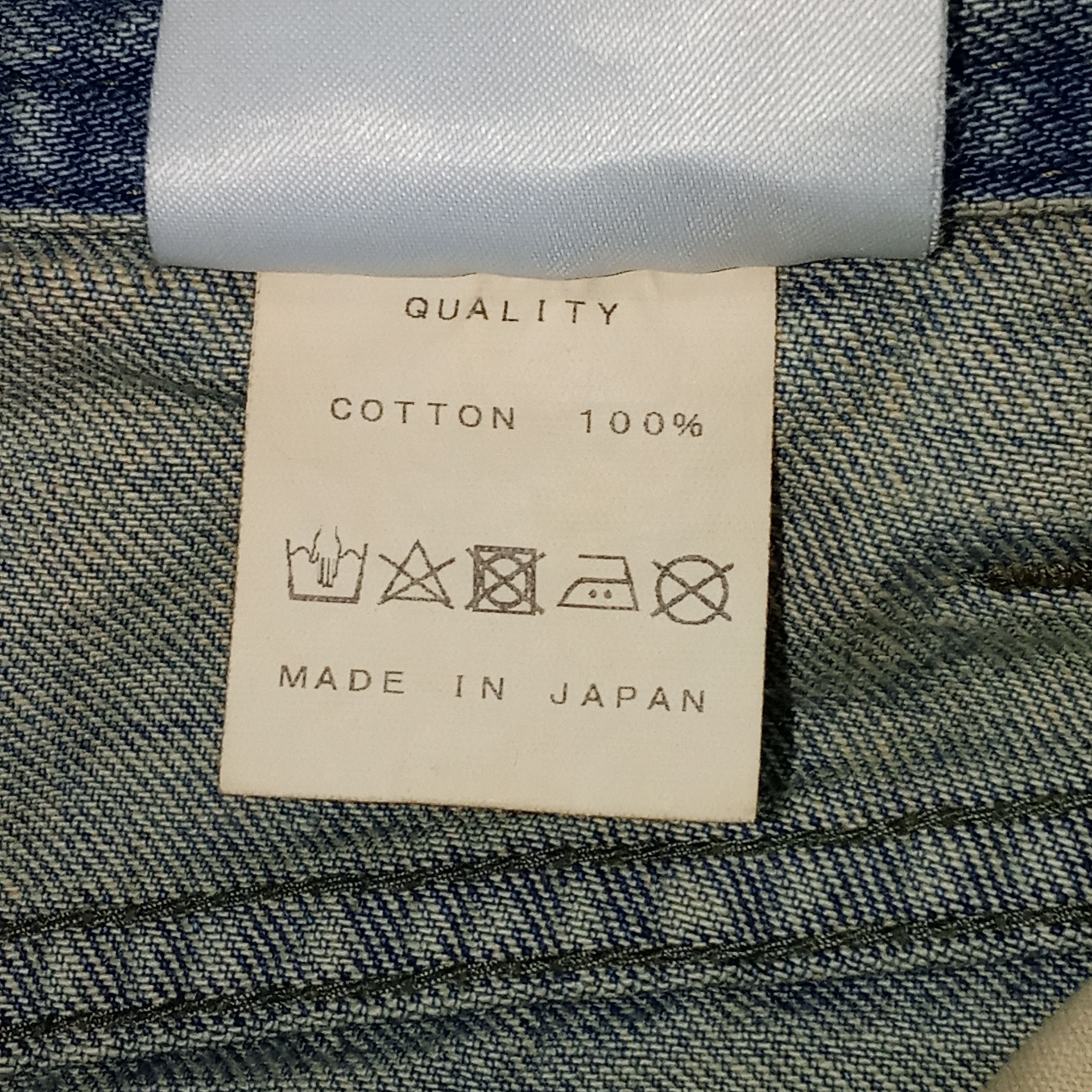 Julius Julius 7 S/S'17-18 Neuromantika - Distress Denim Size US 32 / EU 48 - 8 Thumbnail