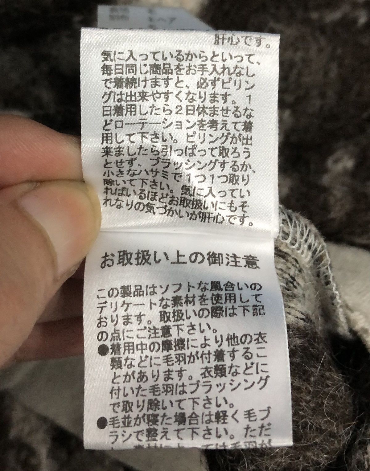 Japanese Brand Vintage Luca / Lady Luck Luca Made In Japan Knitwear Size US M / EU 48-50 / 2 - 18 Thumbnail