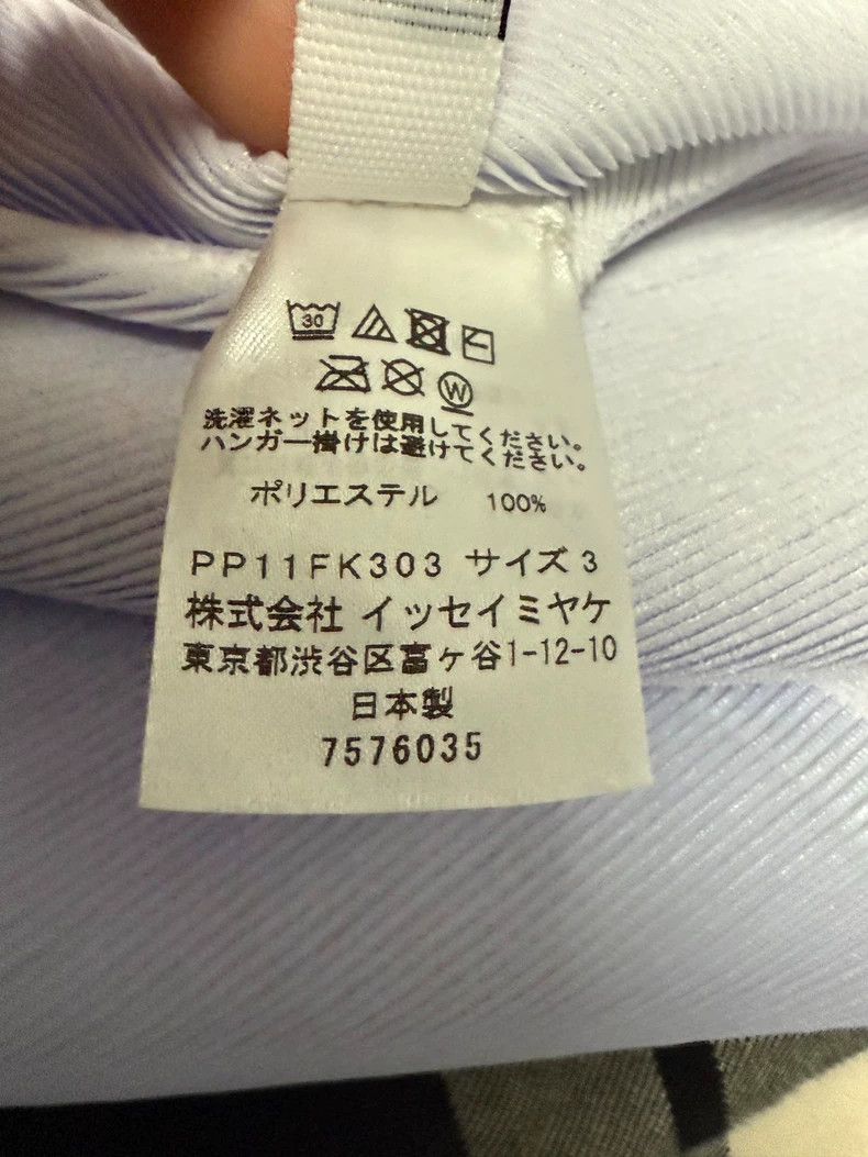 Issey Miyake Issey Miyake size:3 A gradient purple pleated round top Size XS / US 0-2 / IT 36-38 - 5 Thumbnail