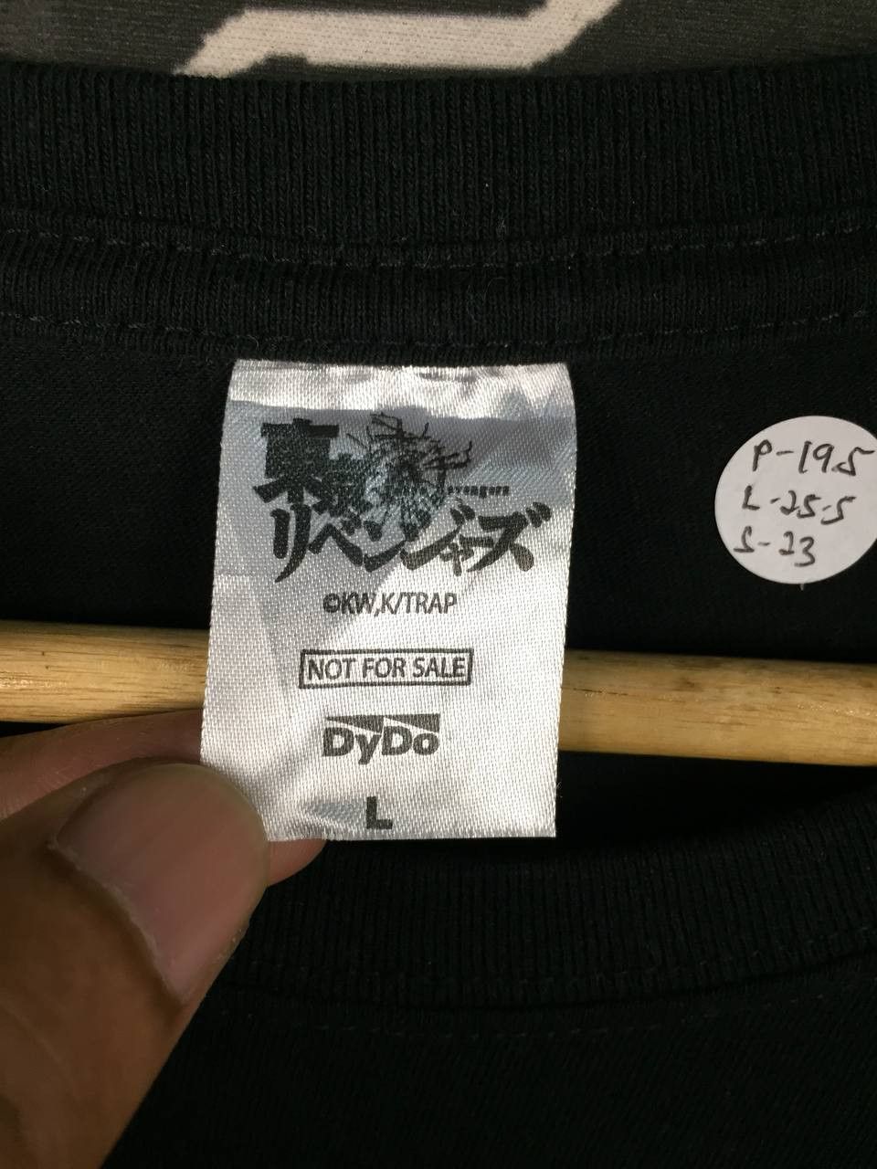 Anime Tokyo Revengers Manjiro Sano & Draken Anime Manga Tee Size US M / EU 48-50 / 2 - 8 Thumbnail