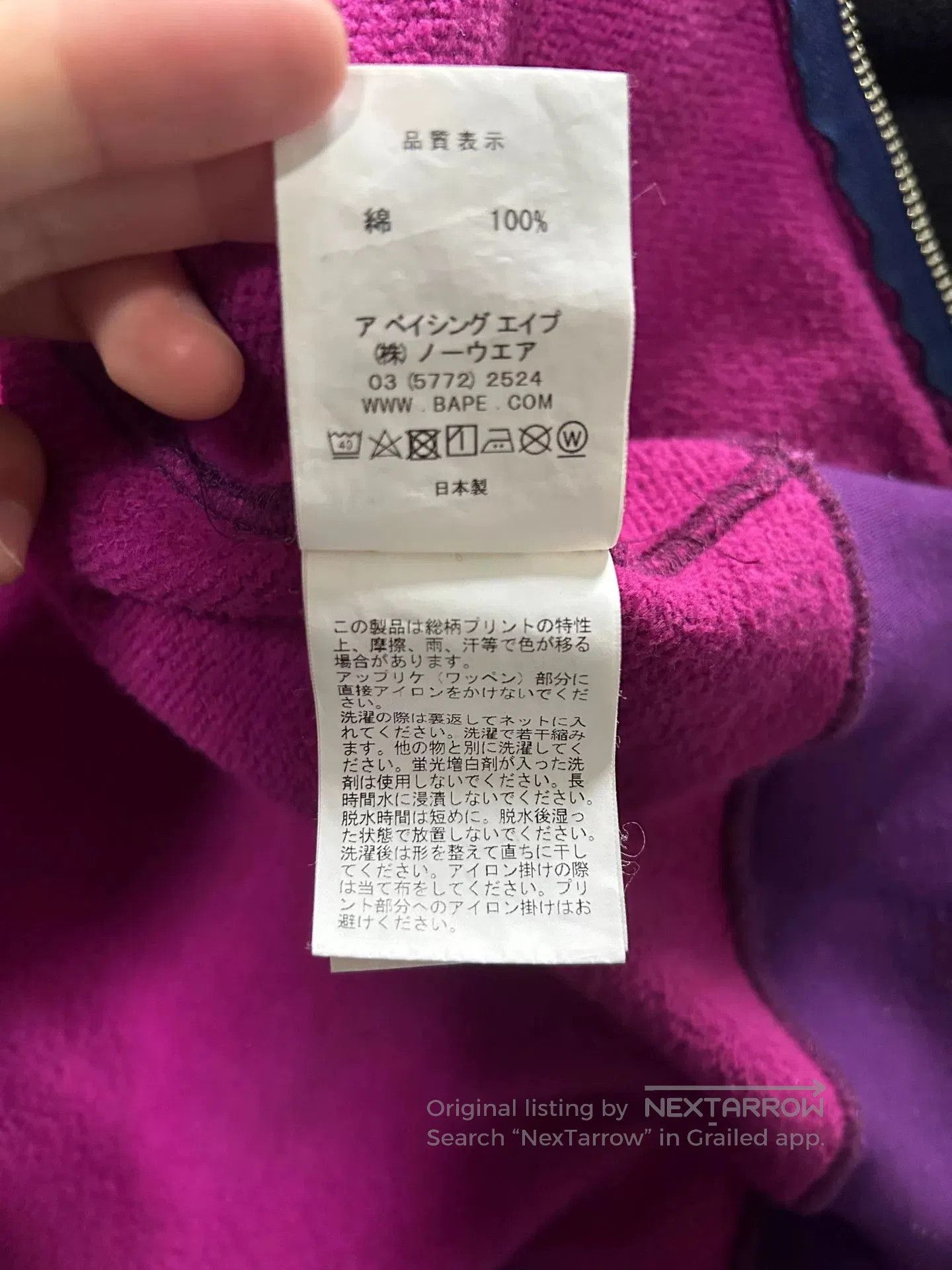 Bape Bape Shark Jacket Blue Purple Size M. Size US M / EU 48-50 / 2 - 6 Thumbnail