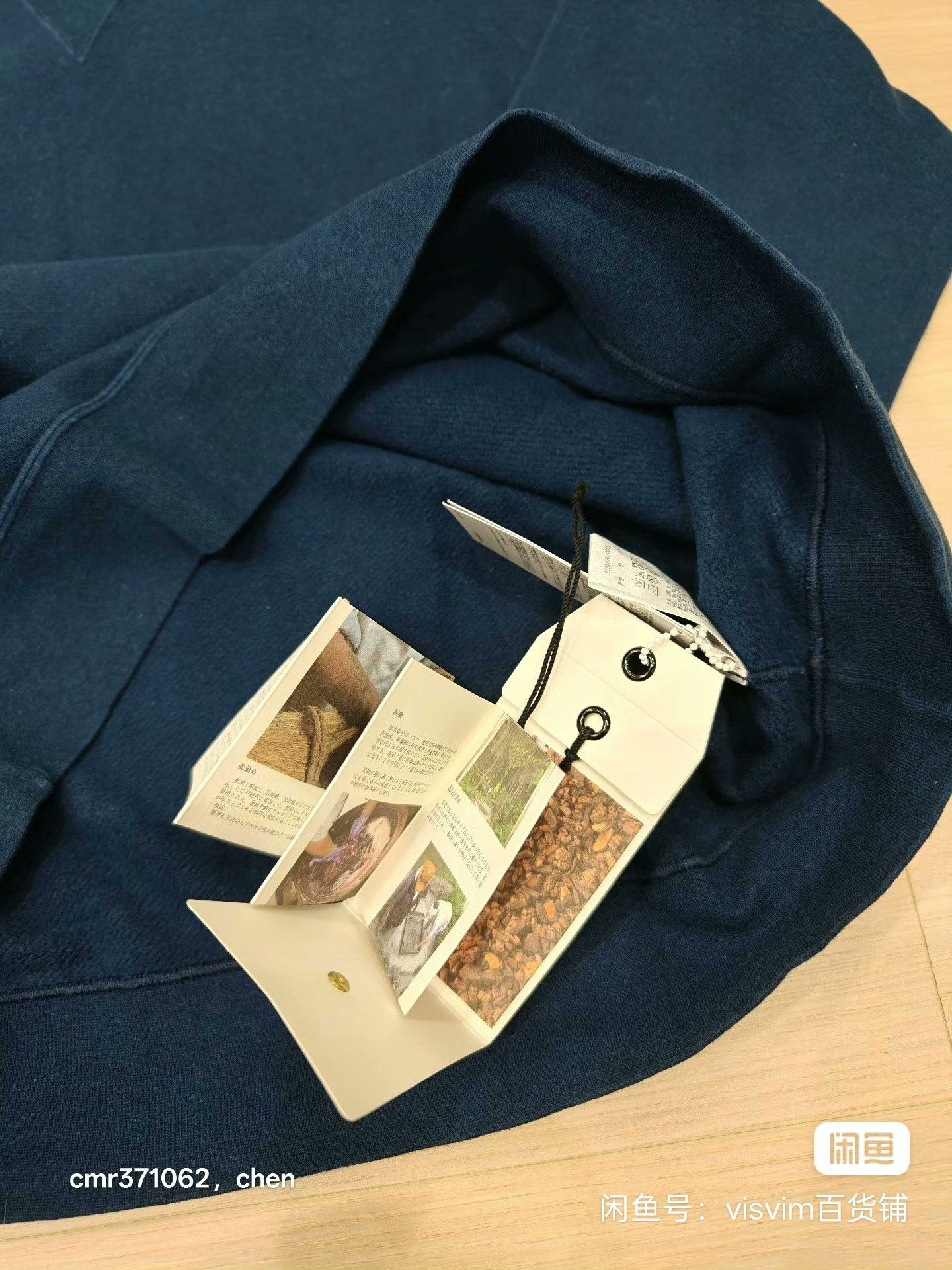 Visvim VISVIM 23SS JUMBO SB SWEAT 3/4 Size US XL / EU 56 / 4 - 6 Thumbnail