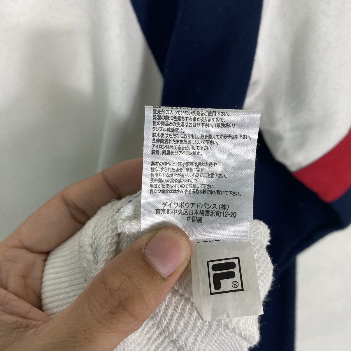 Fila × Japanese Brand Vintage 90s Fila Center Logo Colourblock Crewneck Sweatshirt Size US M / EU 48-50 / 2 - 12 Thumbnail