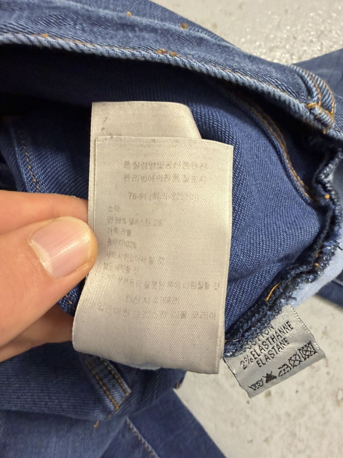 Dior Dior Homme Hedi Slimane Era Jeans Size US 30 / EU 46 - 13 Thumbnail