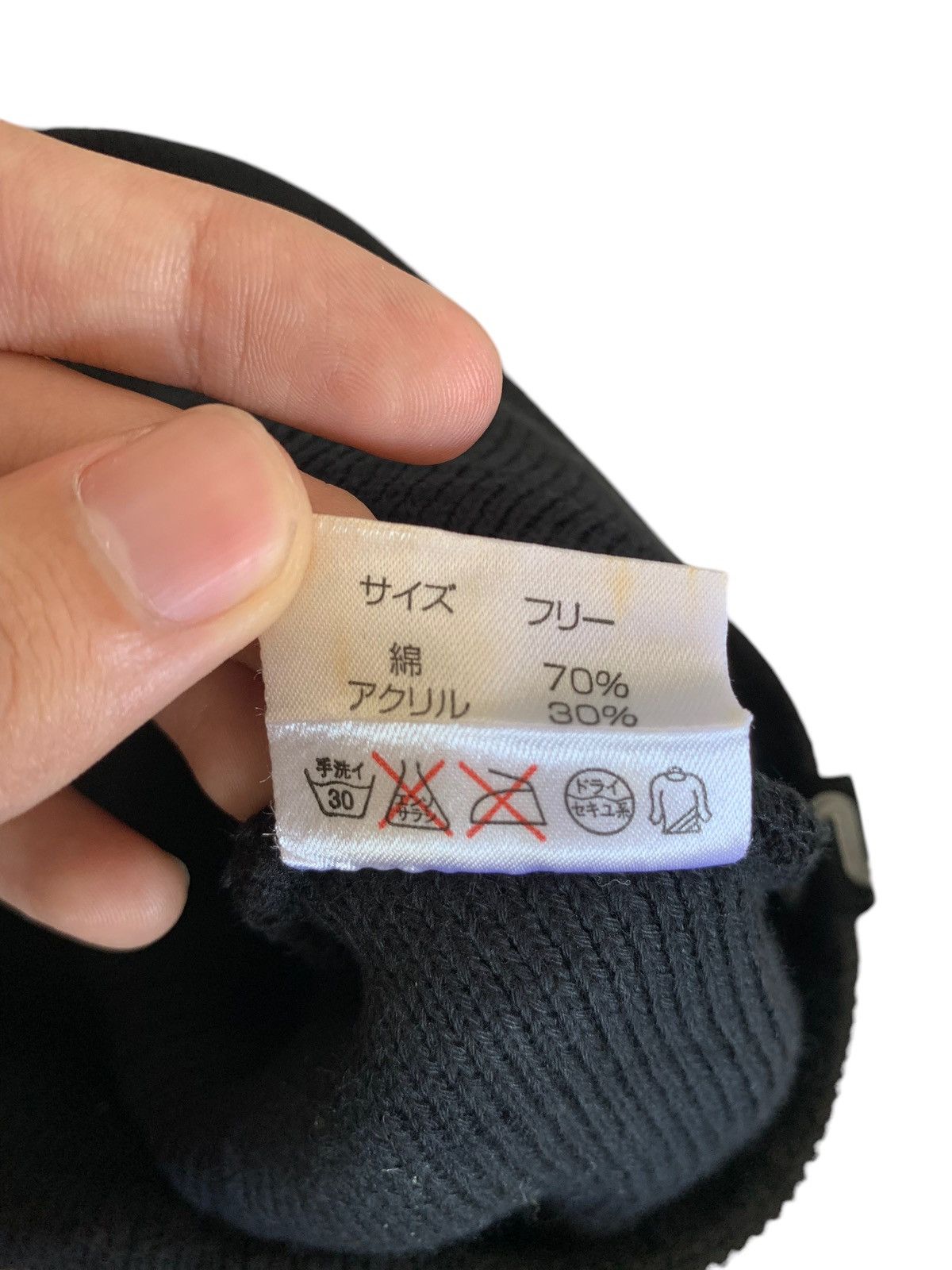 Japanese Brand × Kapital × Vintage Stripe Rna Inc Streetwear Winter sessions Beanie Hats Size ONE SIZE - 11 Thumbnail