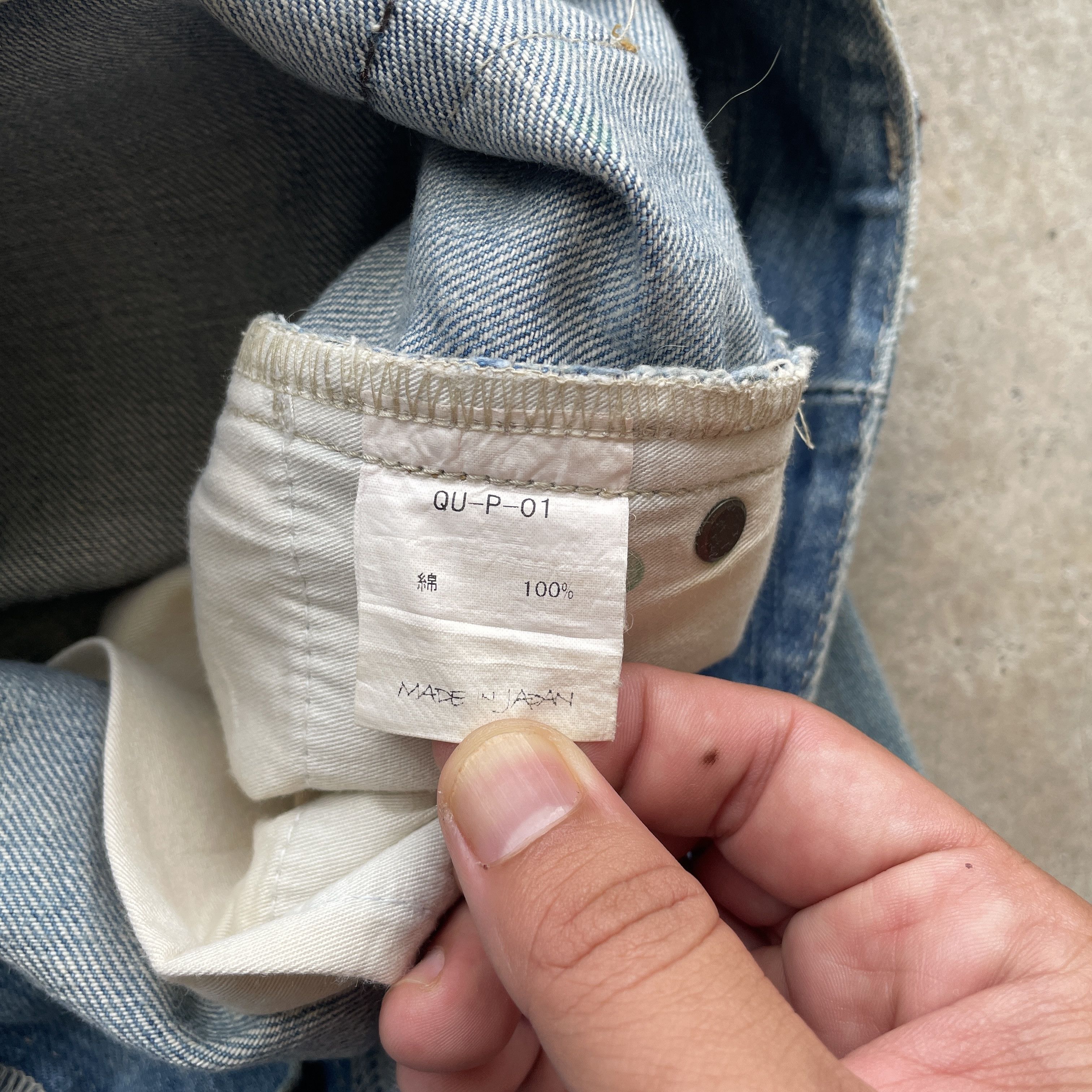 Japanese Brand VINTAGE JAPAN BAGGY DENIM RUSTY FADED DISTRESSED PANTS JEANS Size US 34 / EU 50 - 9 Thumbnail