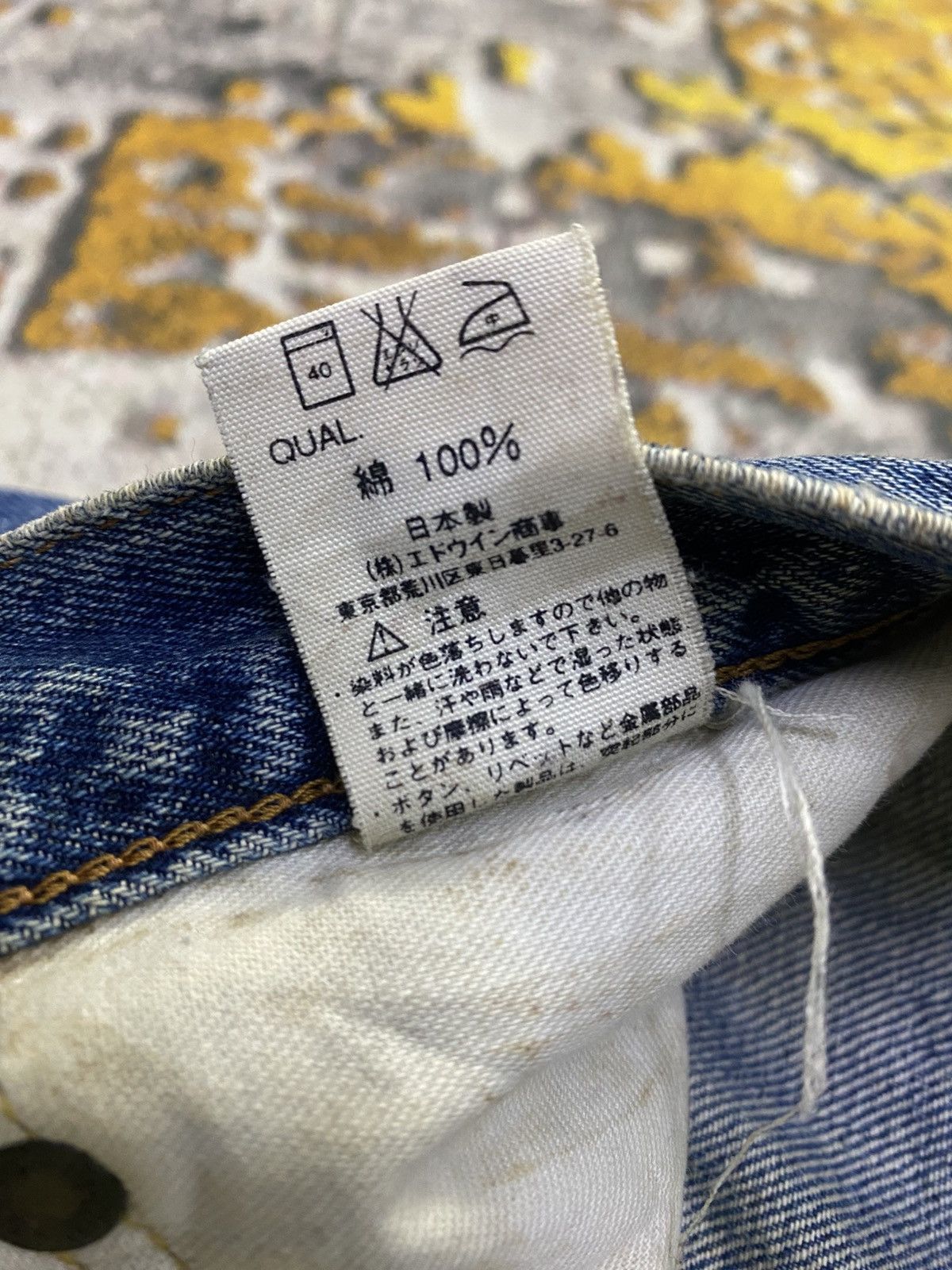 Edwin × Vintage Vintage Edwin 505x Patchwork Denim Selvedge Size US 32 / EU 48 - 13 Thumbnail