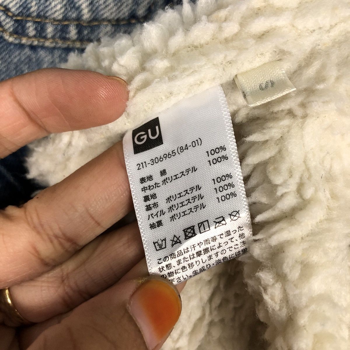 Japanese Brand 📌Vintage Trucker Denim Jacket Blanket GU Japan Issey Miyake Size US S / EU 44-46 / 1 - 19 Thumbnail